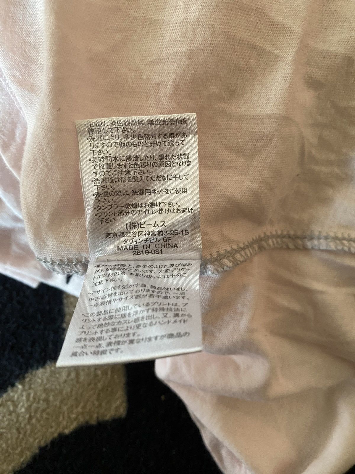 Other Vintage Beams Art Design Style Size US M / EU 48-50 / 2 - 9 Thumbnail
