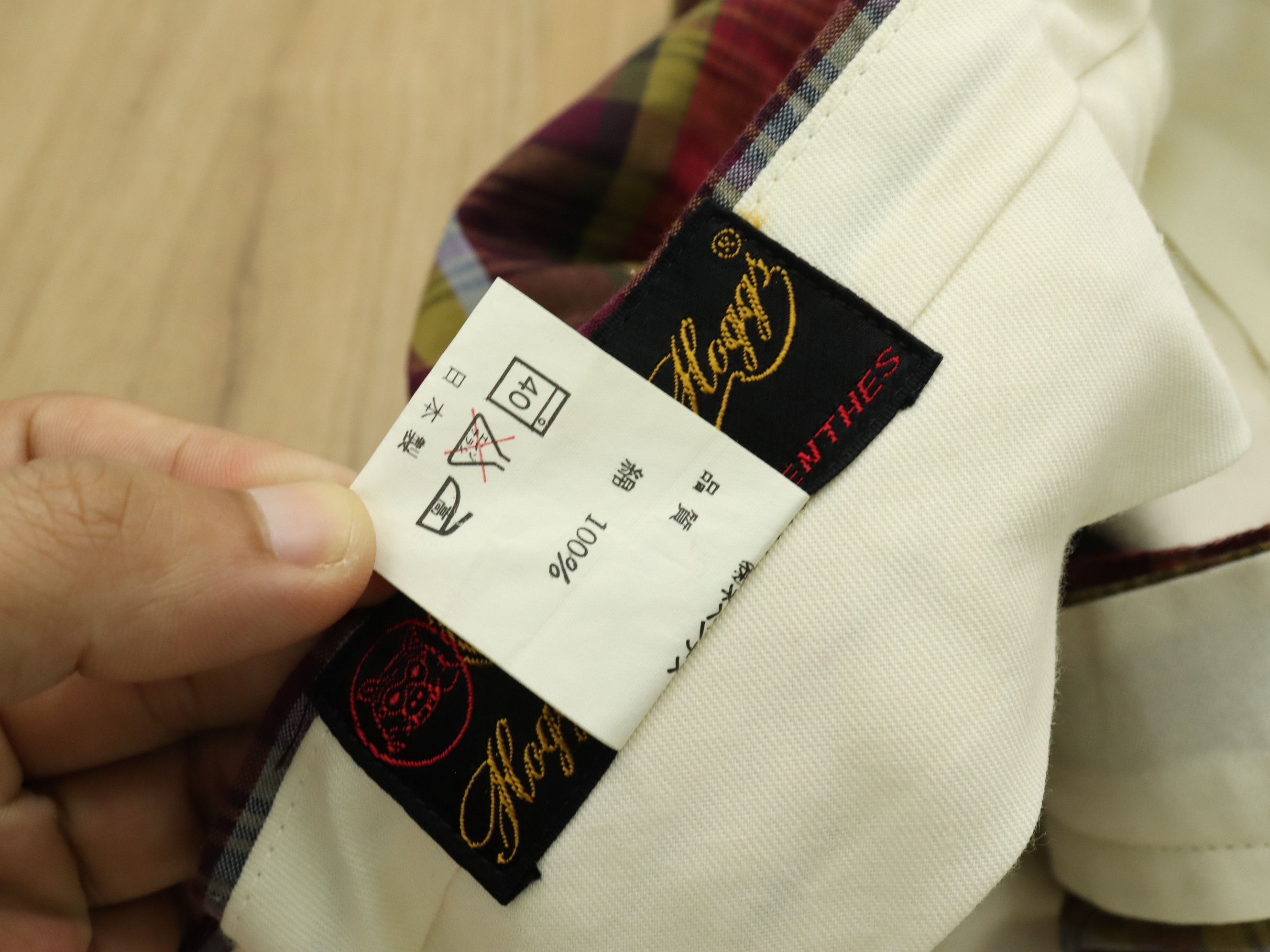 Needles Hoggs Nepenthes Plaid Short Size US 30 / EU 46 - 8 Thumbnail