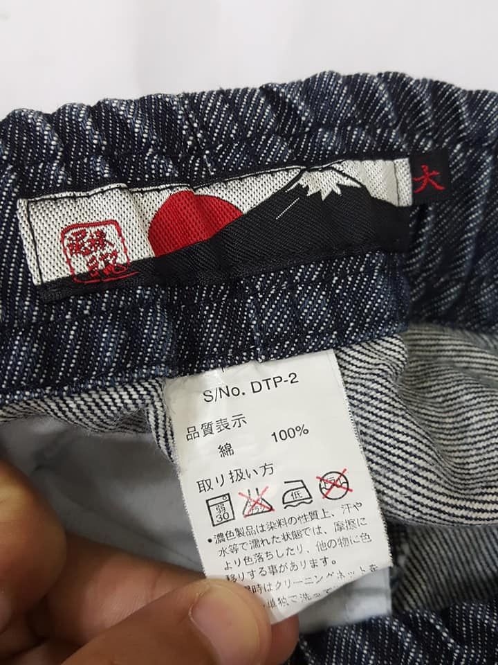 Japanese Brand KOI Printed Pattern Drawstring Style Jogger Pant Size US 33 - 12 Thumbnail