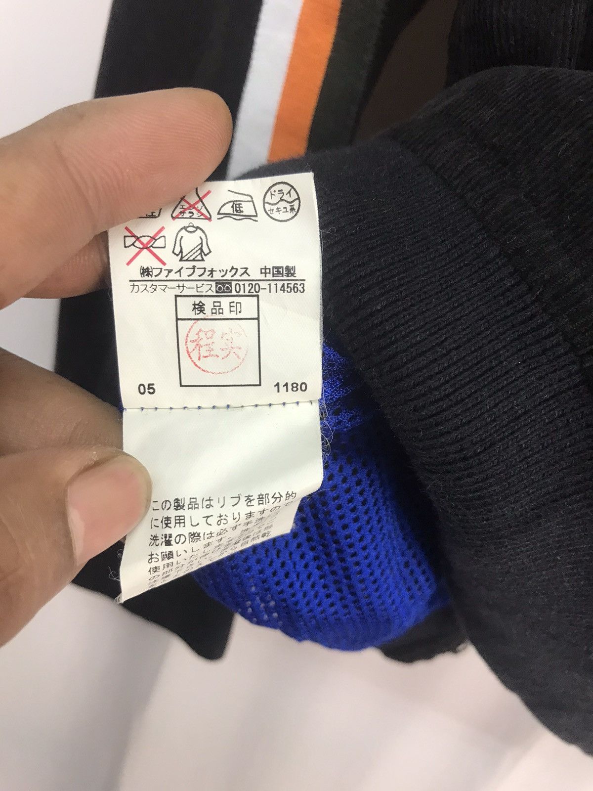 Designer × PPFM Genius spellout zipper sweater by PPFM Size US M / EU 48-50 / 2 - 7 Thumbnail