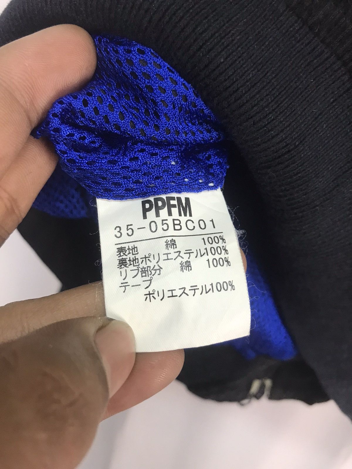 Designer × PPFM Genius spellout zipper sweater by PPFM Size US M / EU 48-50 / 2 - 6 Thumbnail