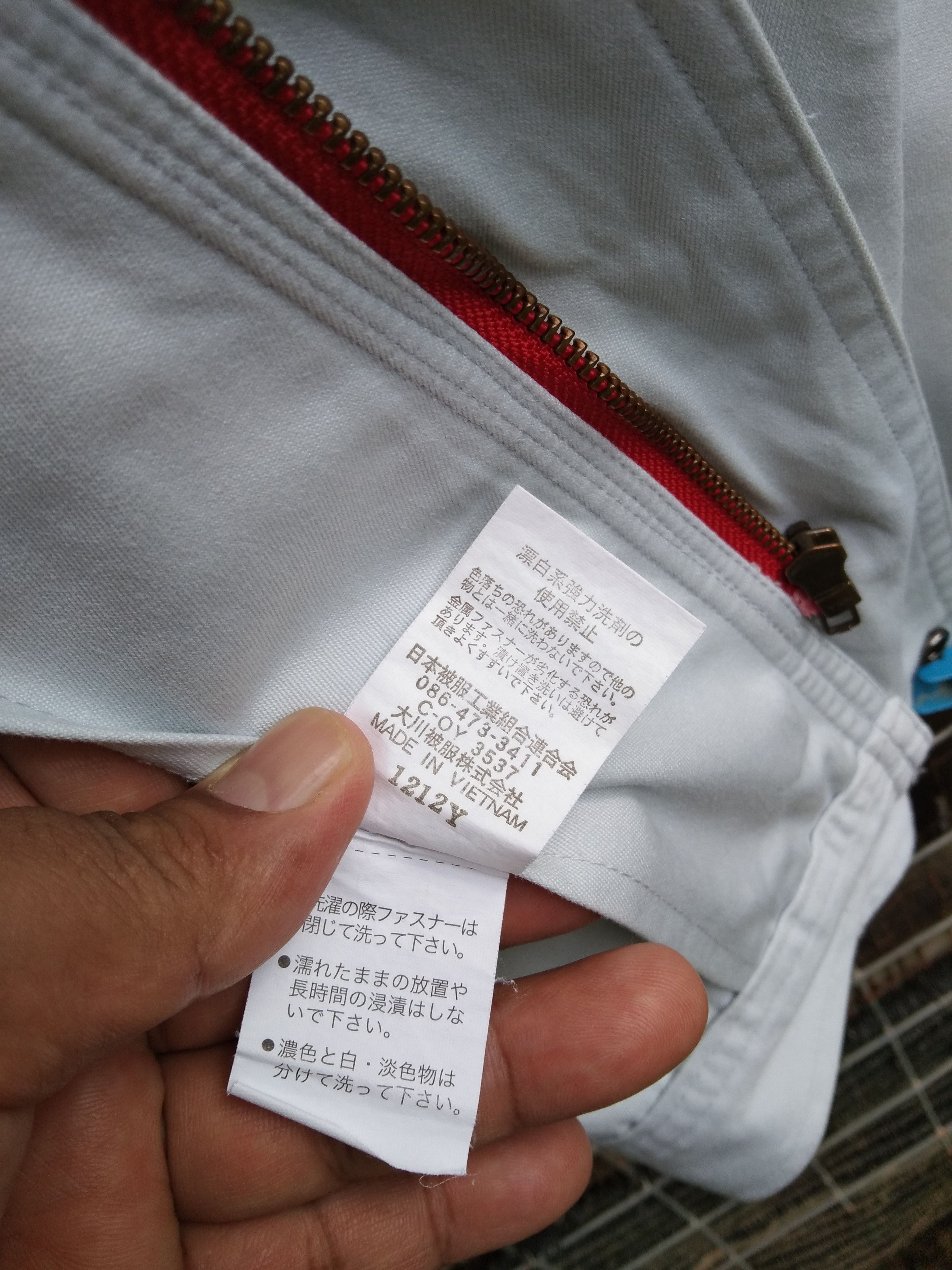 Japanese Brand KANSAI WORKING UNIFORM JACKET Size US L / EU 52-54 / 3 - 11 Thumbnail