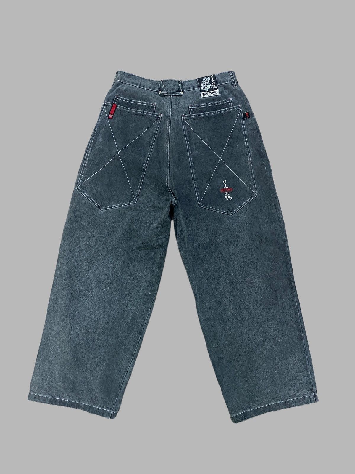 お歳暮 のし Men's Grailed | Denim Dogtown パンツ