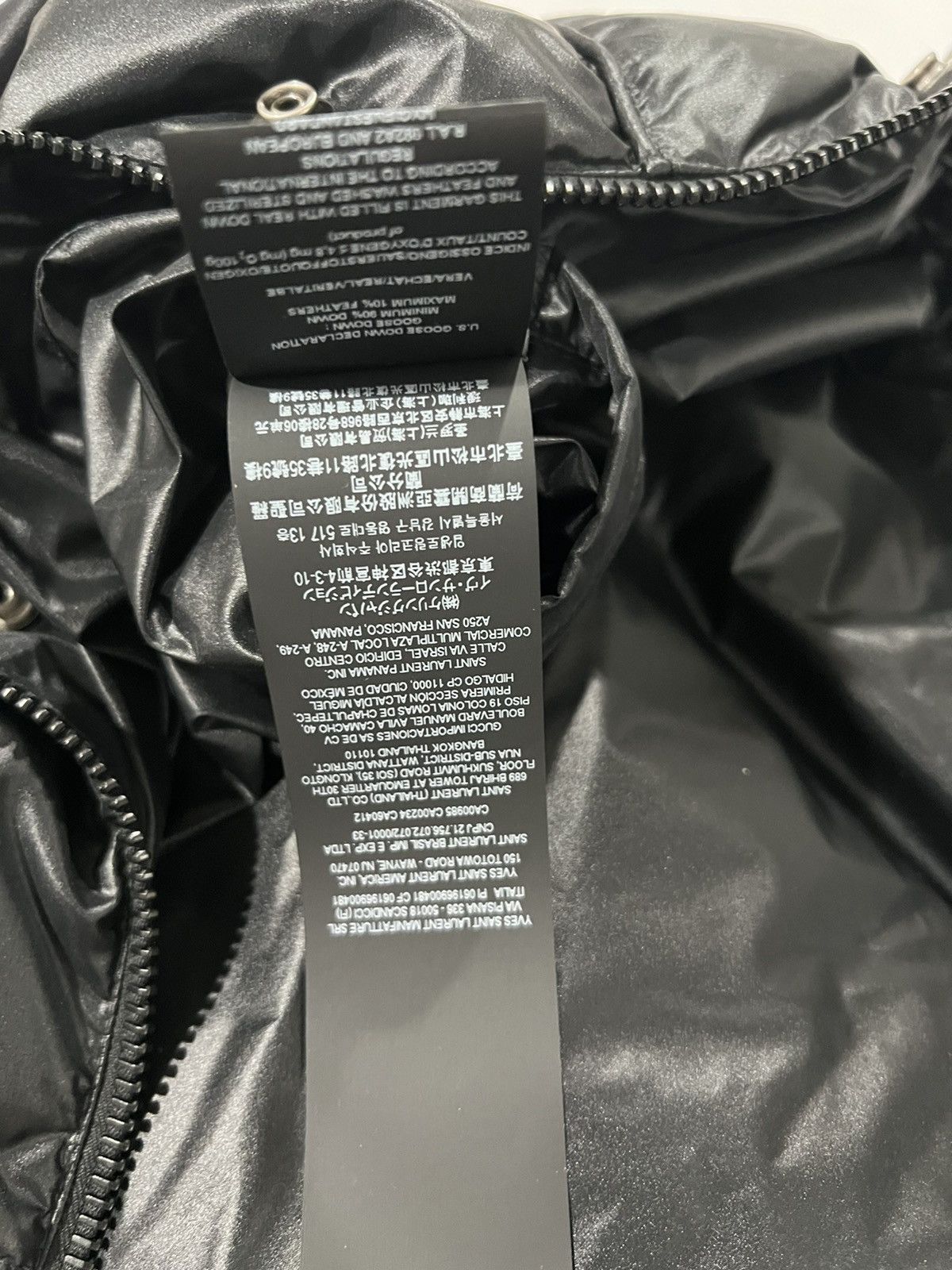 Saint Laurent Paris Saint Laurent men’s nylon puffer jacket. 48/M. $2390 Size US M / EU 48-50 / 2 - 5 Thumbnail