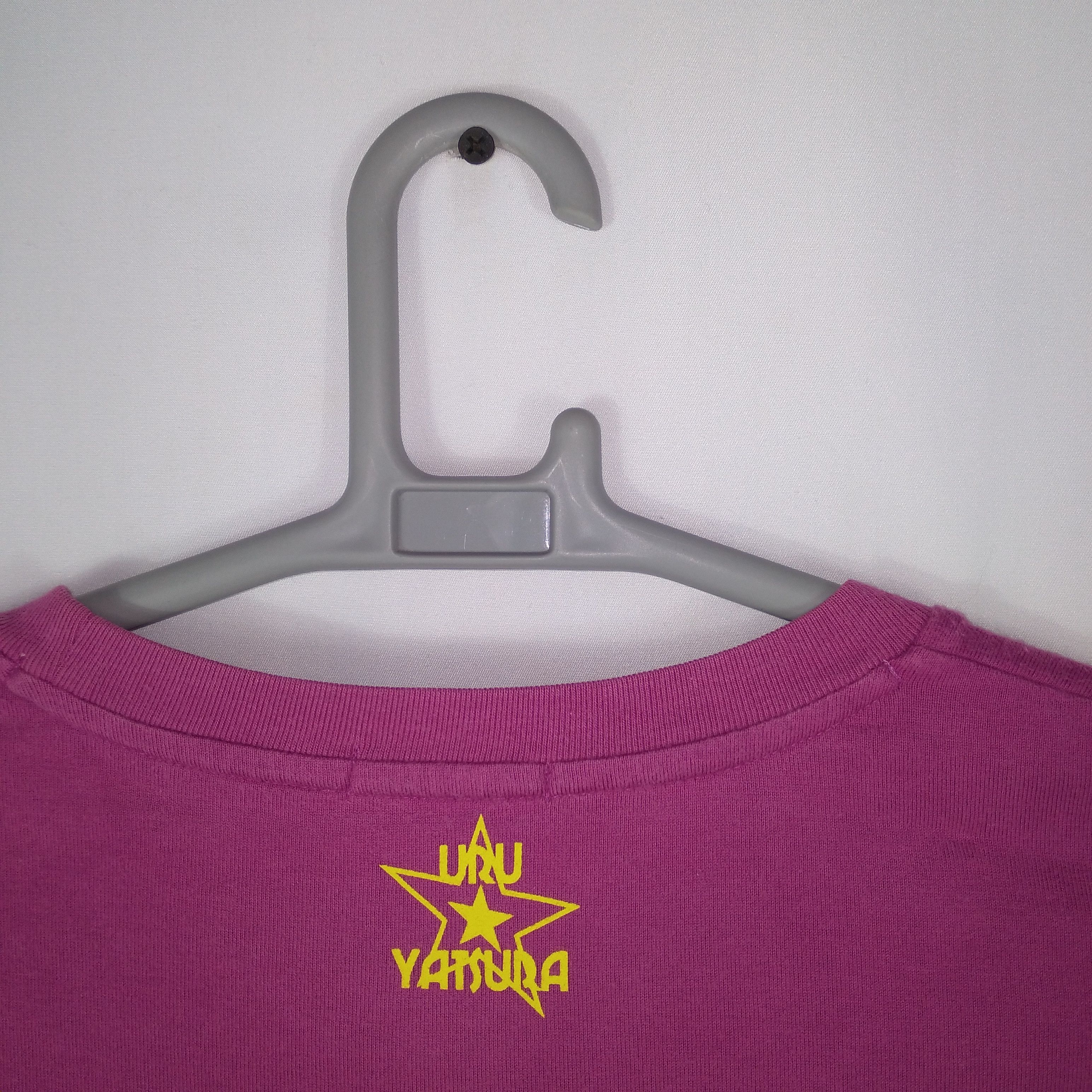 Anime × Vintage Vintage Anime Urusei Yatsura Manga Series Promo Tee Size US M / EU 48-50 / 2 - 5 Thumbnail