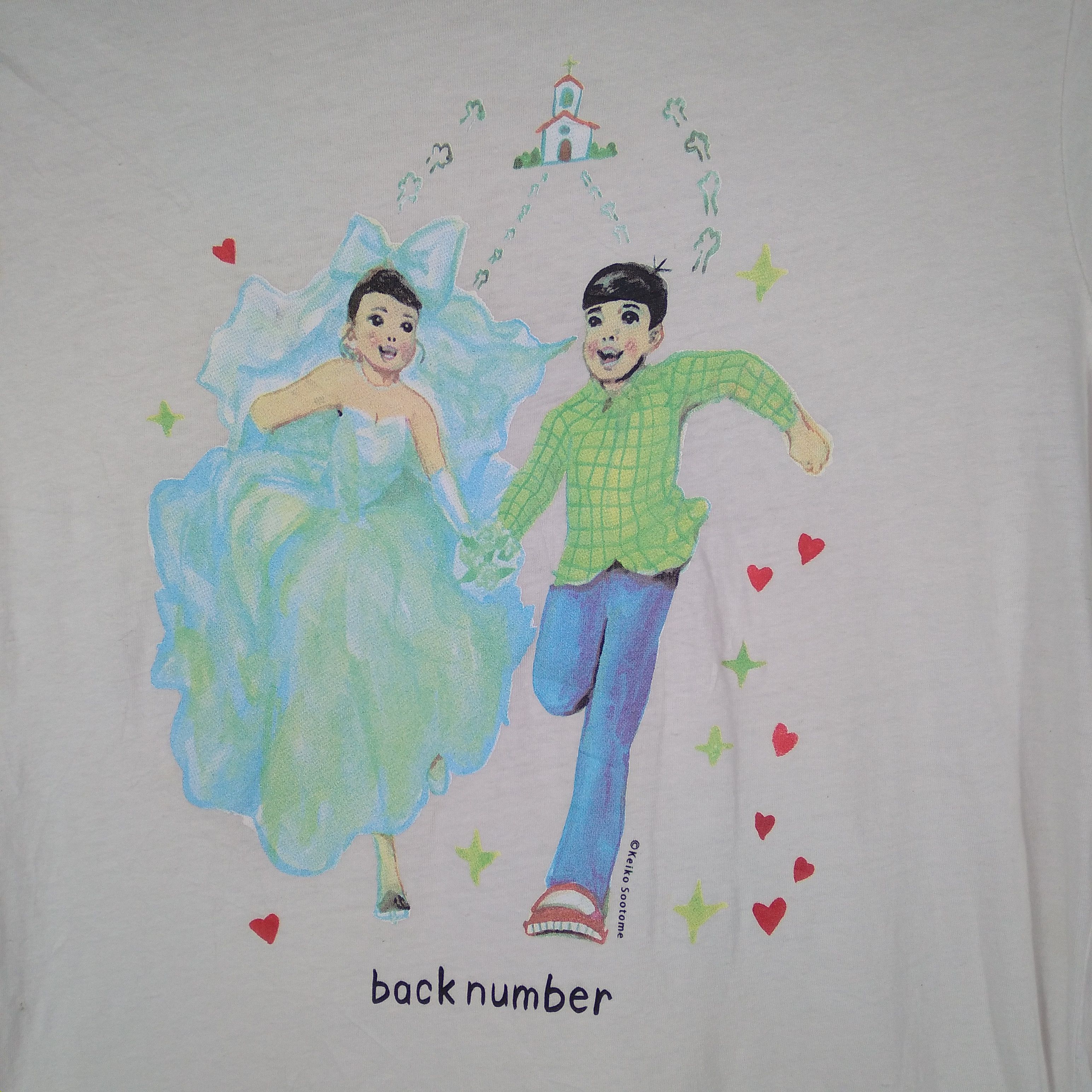 Japanese Brand × Vintage Japanese Illustrator Keiko Sootome X Back Number Art Tee Size US S / EU 44-46 / 1 - 2 Thumbnail