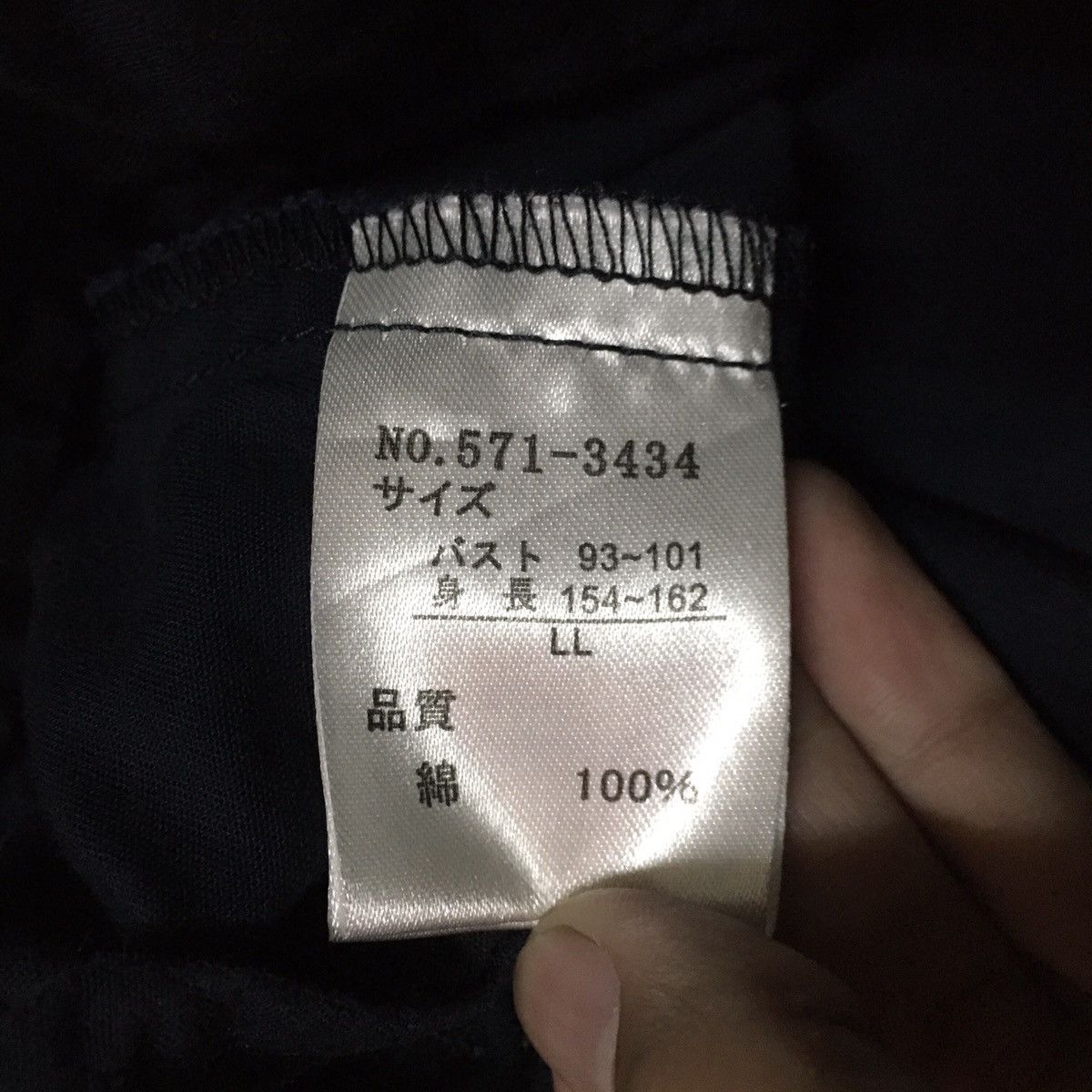 Japanese Brand Japanese Brand Button up Jacket Size US M / EU 48-50 / 2 - 8 Thumbnail
