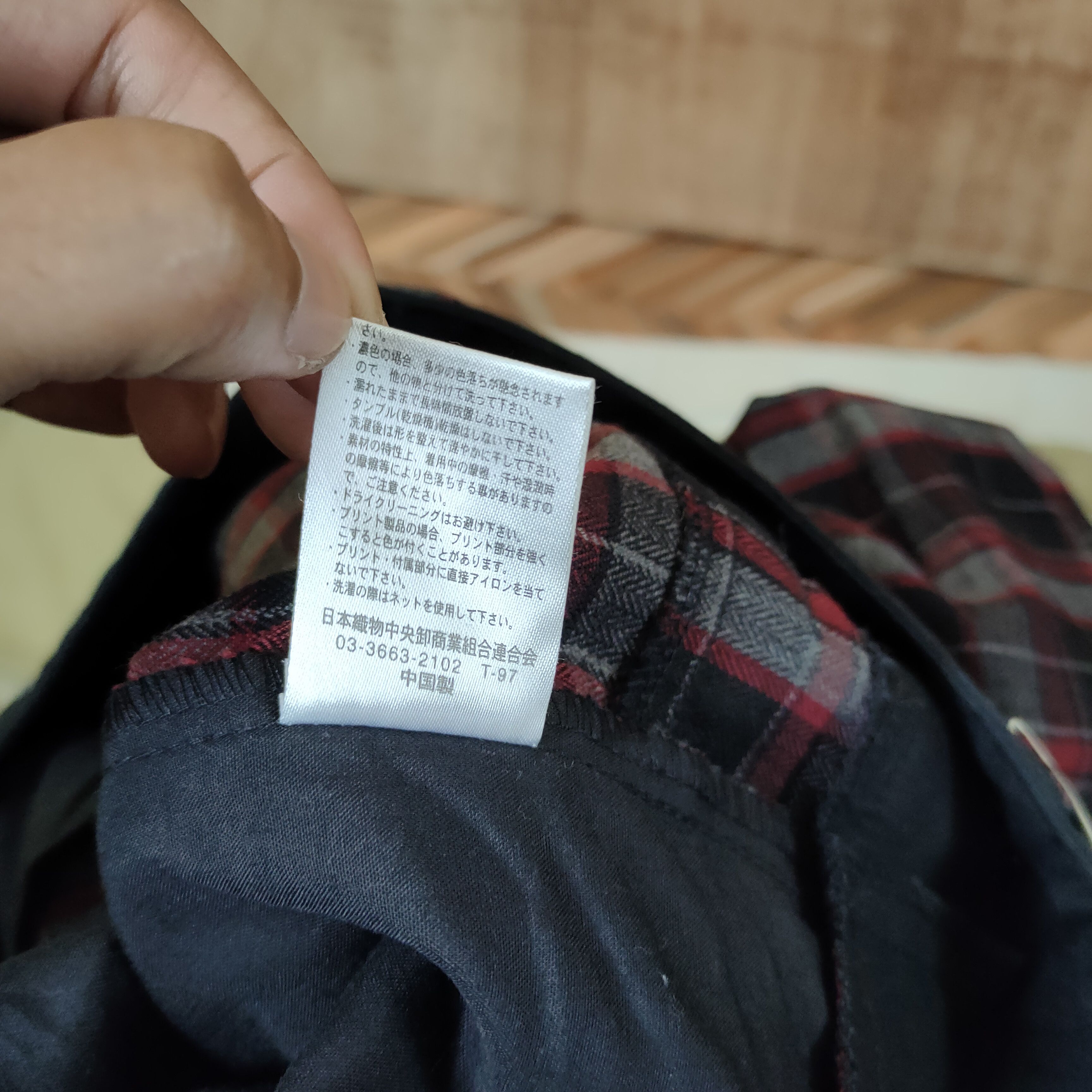 Japanese Brand RAGOUT SEDITIONARIES PANTS SPRING LEG Size US 30 / EU 46 - 14 Thumbnail