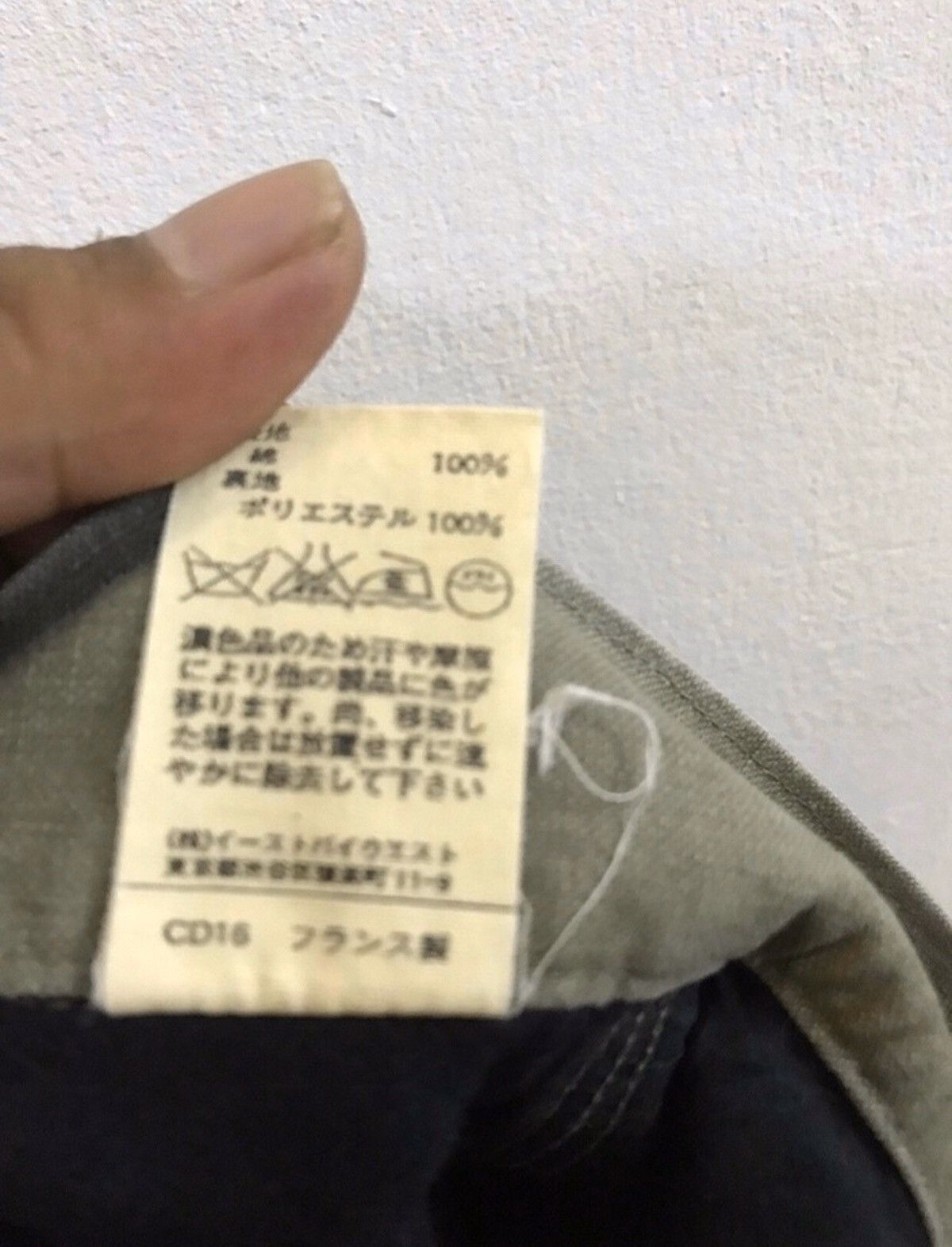 A.P.C. A.P.C OG Workwear Loose Pants Size US 28 / EU 44 - 9 Thumbnail