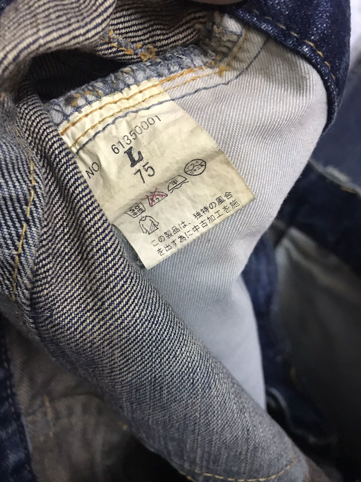 Hysteric Glamour × SCOOP Japanese Scoop Man Distressed Regular Denim Size US 32 / EU 48 - 10 Thumbnail