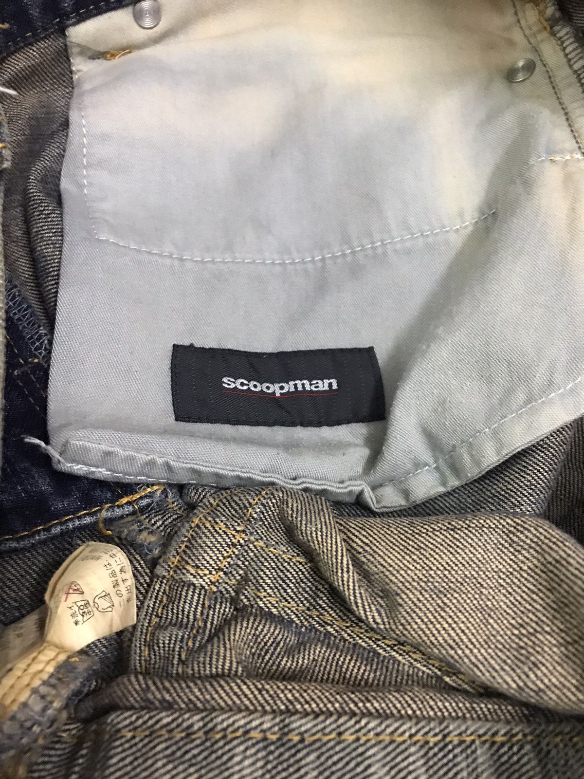 Hysteric Glamour × SCOOP Japanese Scoop Man Distressed Regular Denim Size US 32 / EU 48 - 9 Thumbnail
