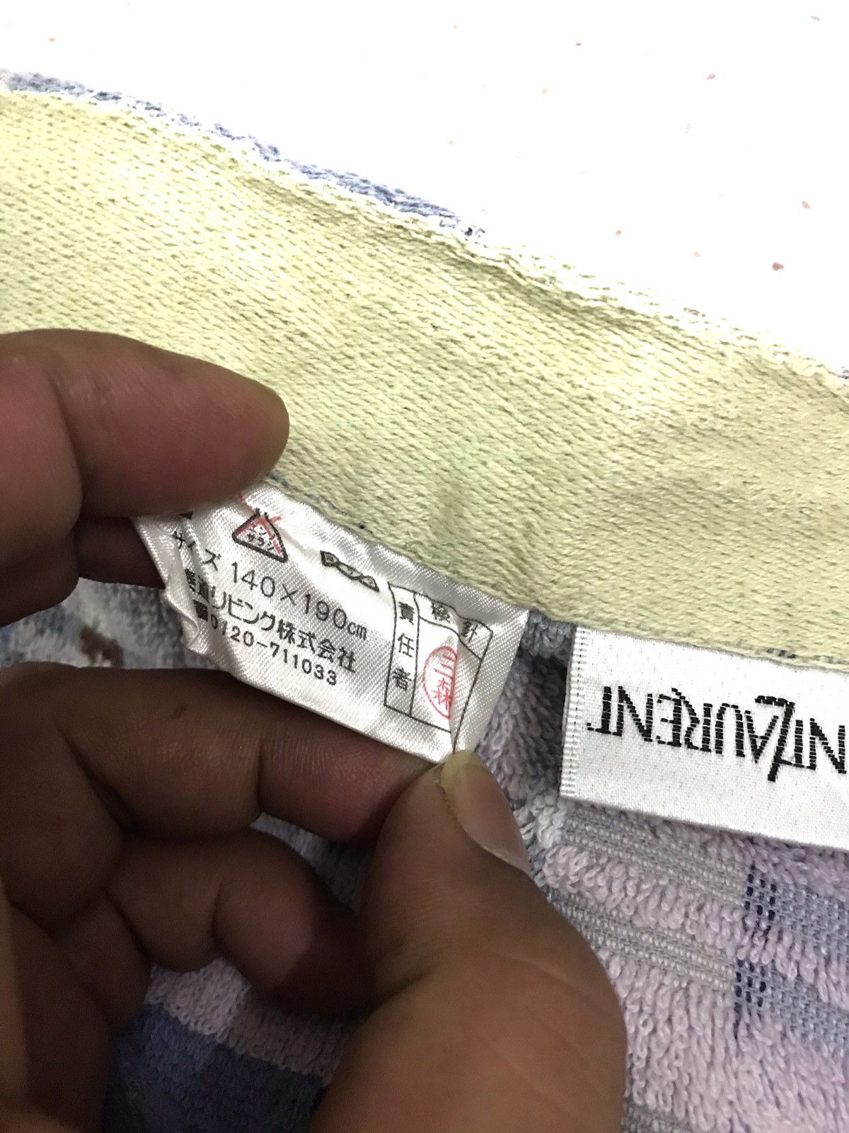 Vintage × Yves Saint Laurent 🔥Offer🔥YSL Queen Fitted Cotton Blanket Size ONE SIZE - 5 Thumbnail