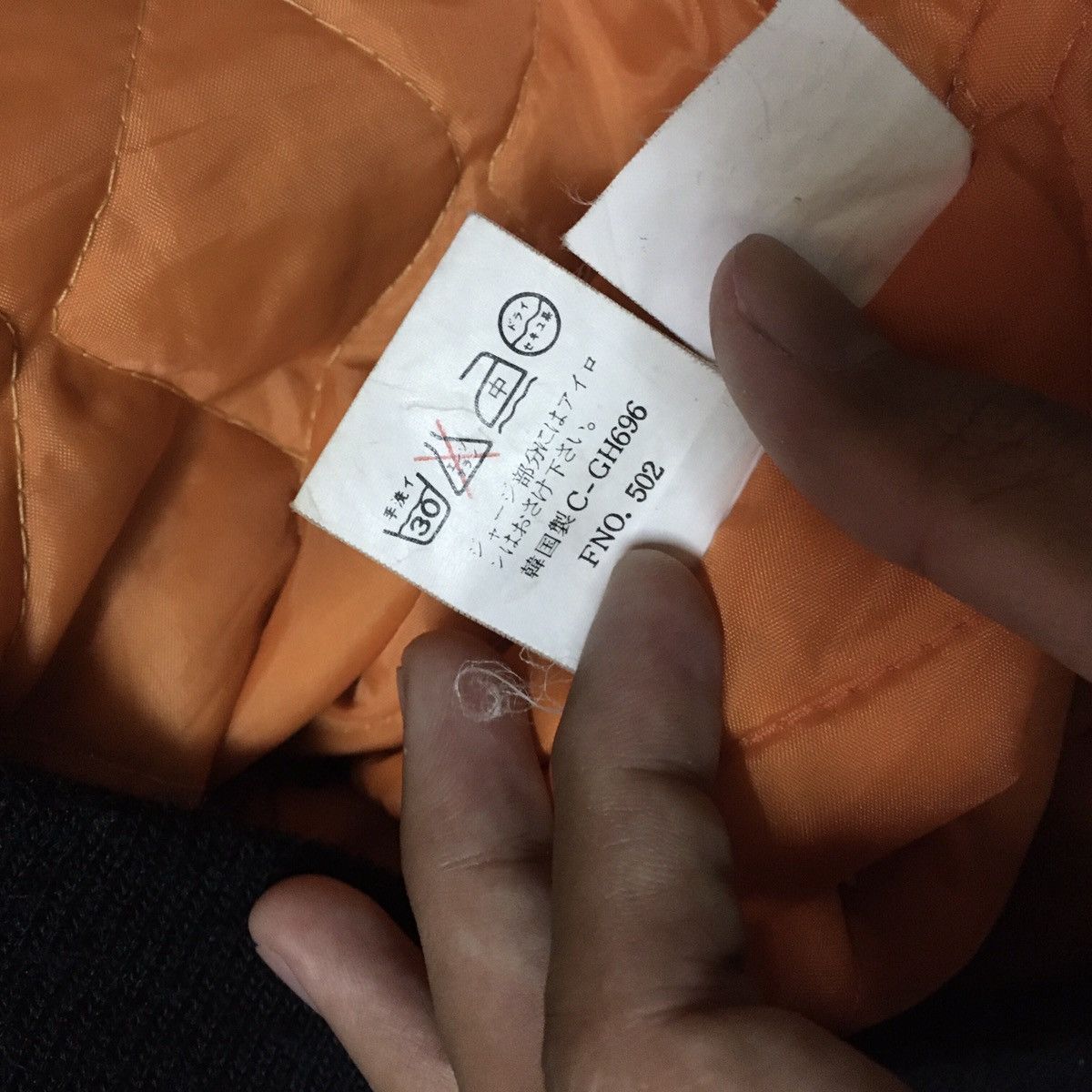 Japanese Brand Japanese Brand Bomber Style Jacket With Patches Size US M / EU 48-50 / 2 - 7 Thumbnail