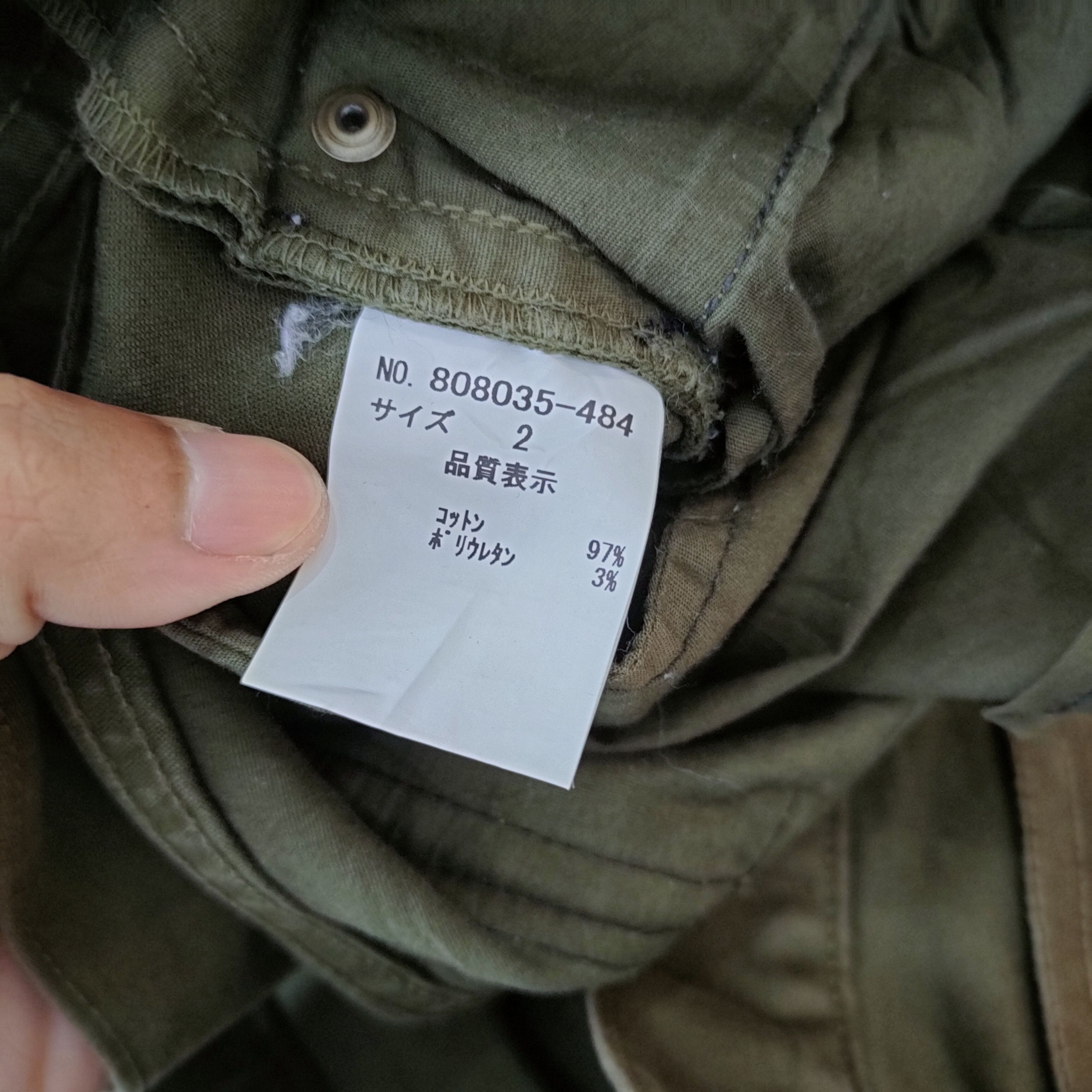 NO ID NO ID JAPANESE FLARE ZIPPER LEG CARGO PANTS Size US 30 / EU 46 - 11 Thumbnail