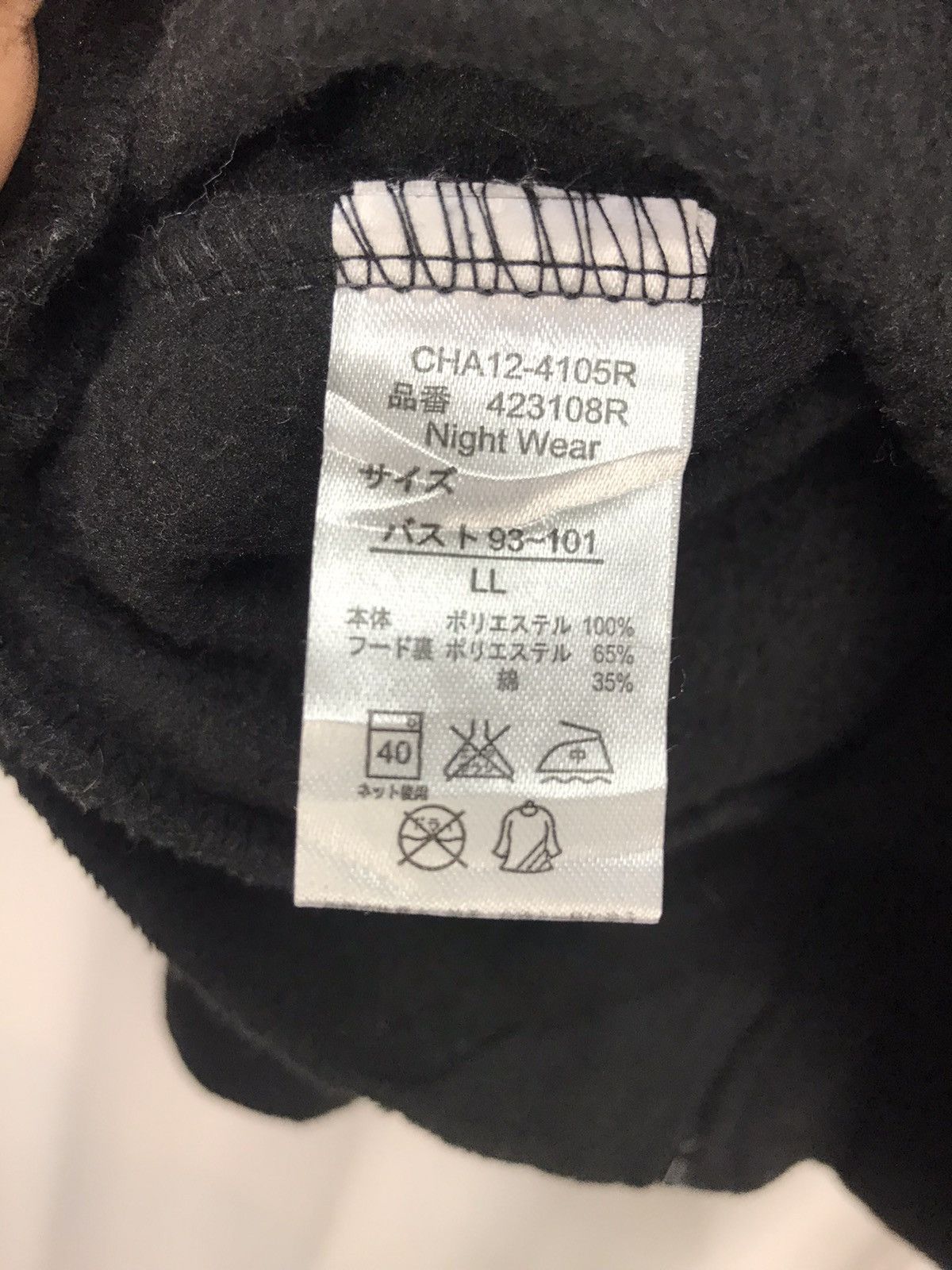 Japanese Brand Hello kitty zipper hoodie Size S / US 4 / IT 40 - 4 Thumbnail