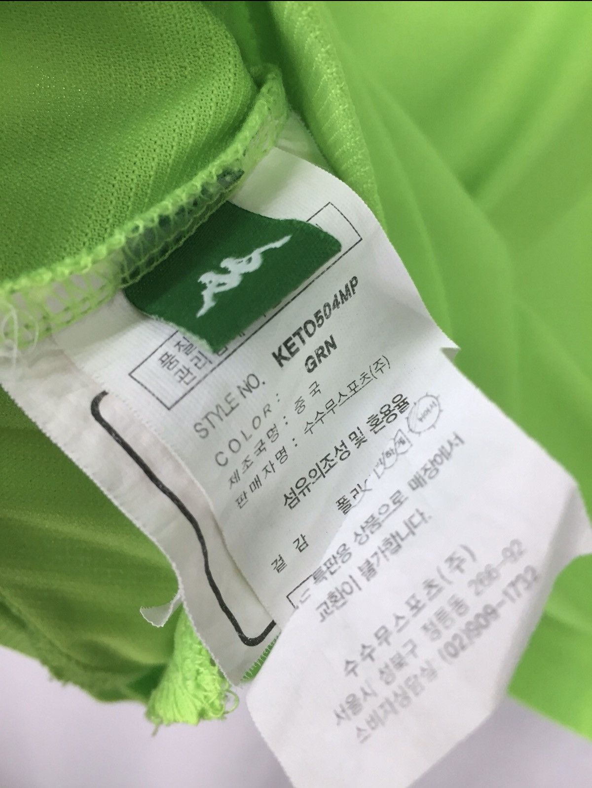 Kappa Green Sport Hoodie