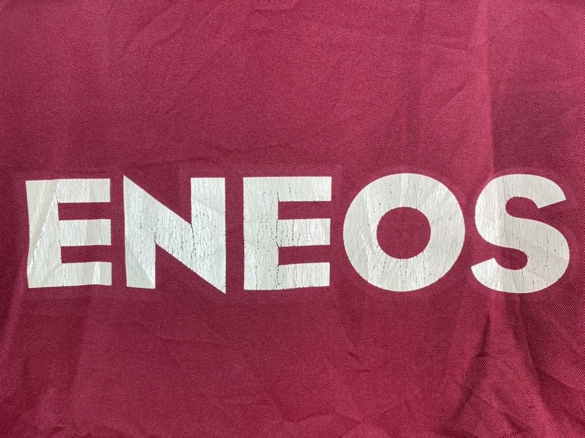 Japanese Brand × uniform experiment Rare as worn by Initial D japan movie Eneos racing jacket Size US M / EU 48-50 / 2 - 4 Thumbnail