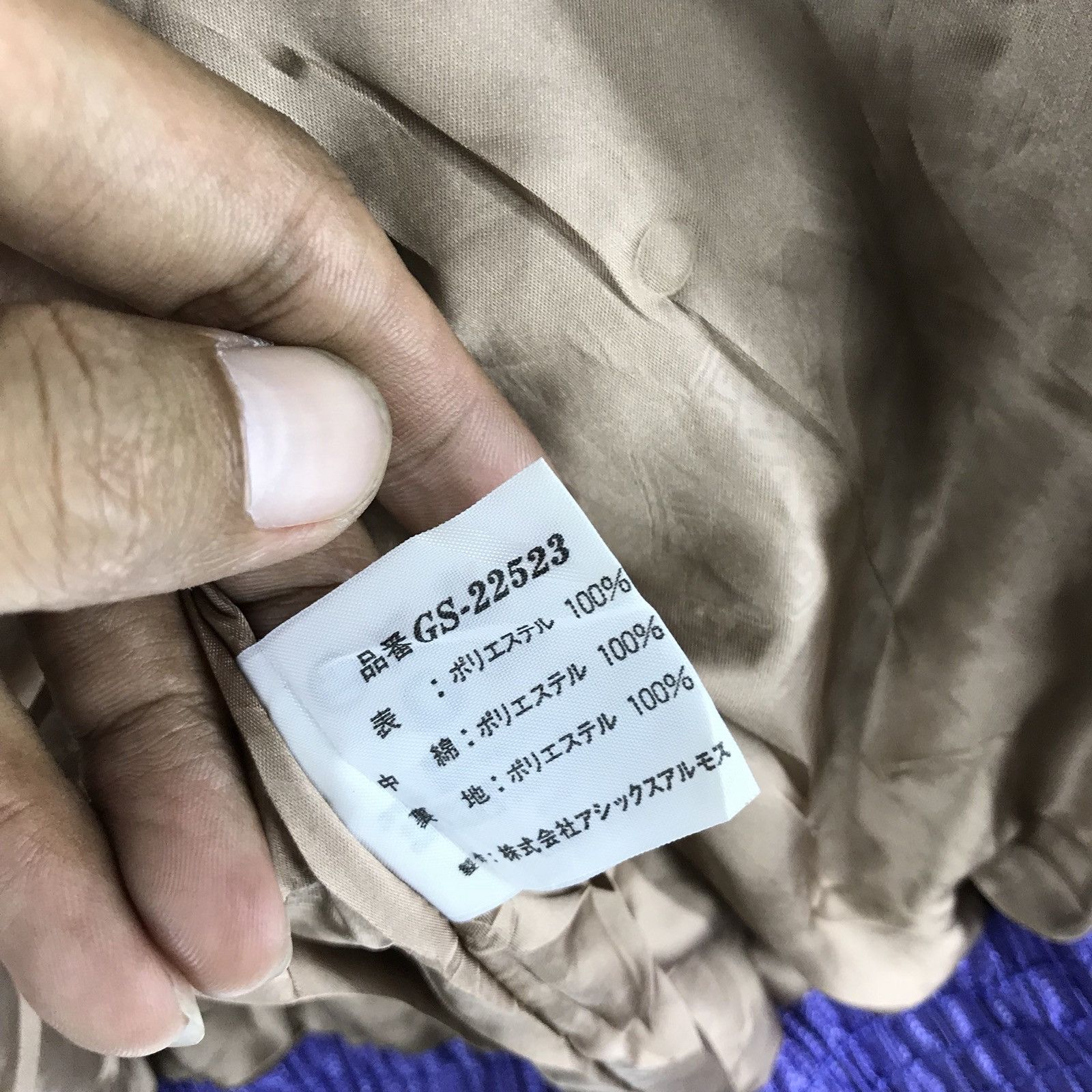 Vintage VINTAGE SKI JACKET MR.GELICO MINDOF EXICITING THINSULATE Size US L / EU 52-54 / 3 - 15 Thumbnail