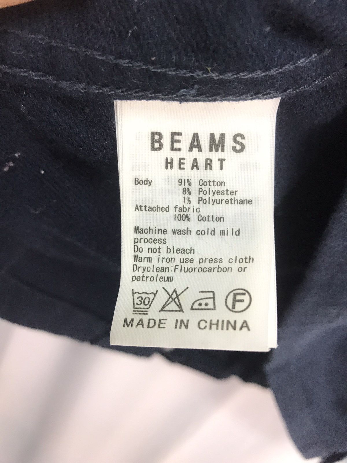 Beams Plus Us army style button up shirt by beams hearts Size US S / EU 44-46 / 1 - 4 Thumbnail