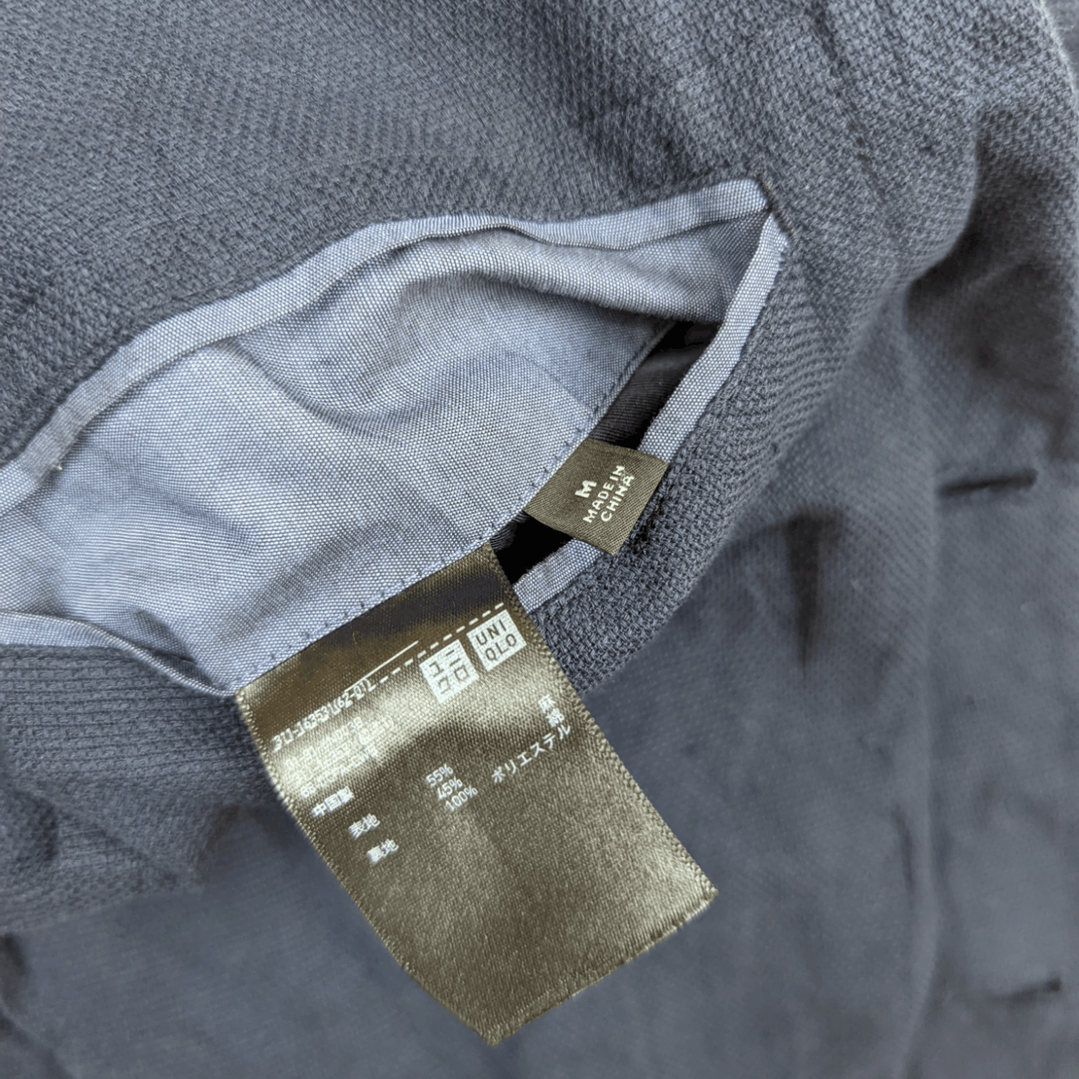 Uniqlo UNIQLO Smart Casual Blazer Coat Size US S / EU 44-46 / 1 - 8 Thumbnail