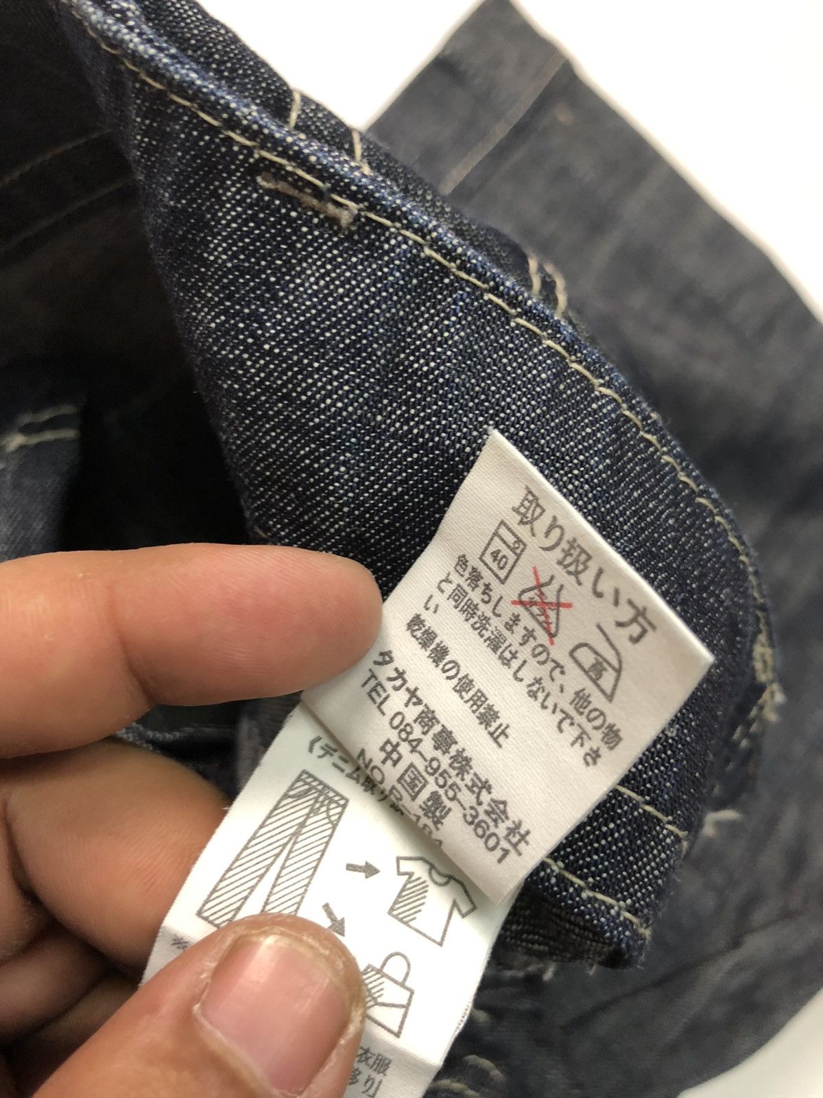 Japanese Brand × Vintage VINTAGE SWEET CAMEL SHORT WIDE LEG DENIM PANTS Size 27" / US 4 / IT 40 - 7 Thumbnail