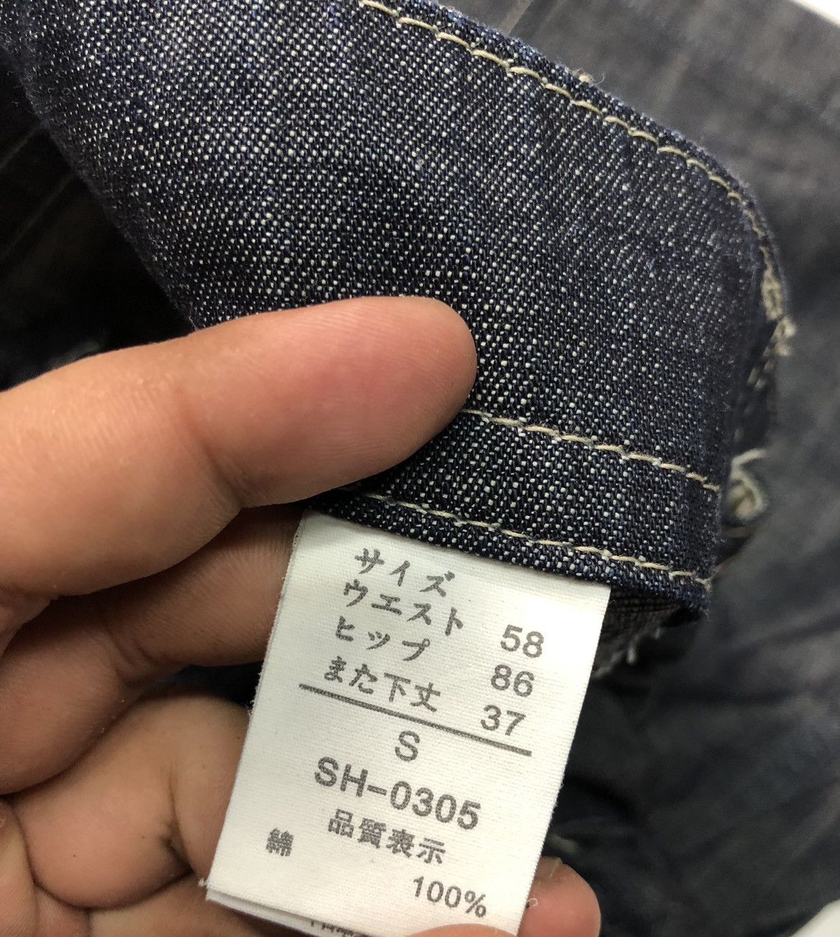 Japanese Brand × Vintage VINTAGE SWEET CAMEL SHORT WIDE LEG DENIM PANTS Size 27" / US 4 / IT 40 - 6 Thumbnail
