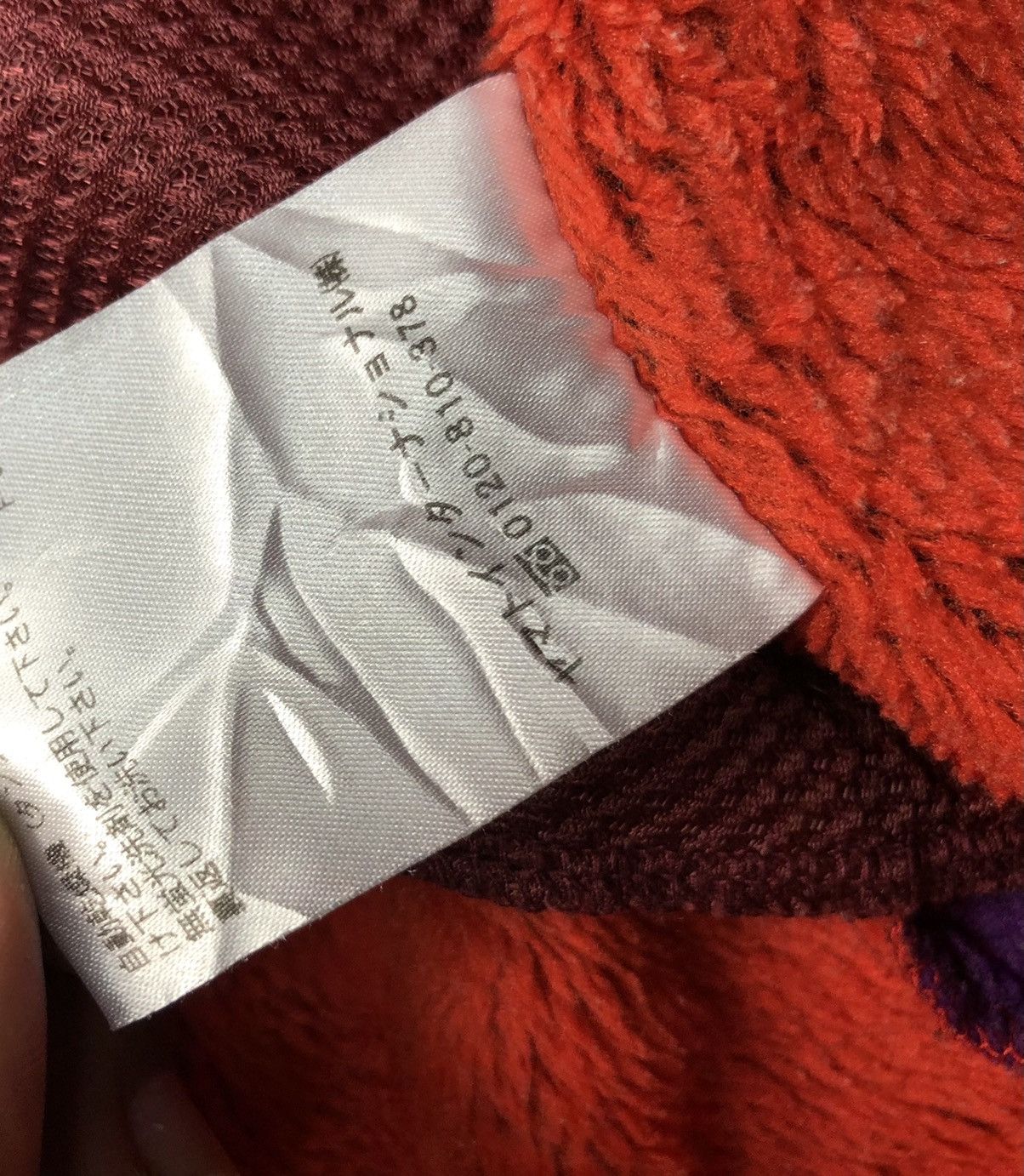Aigle × Japanese Brand × Vintage VINTAGE AIGLE ACTIMUM FLEECE POLARTEC VEST Size US M / EU 48-50 / 2 - 7 Thumbnail