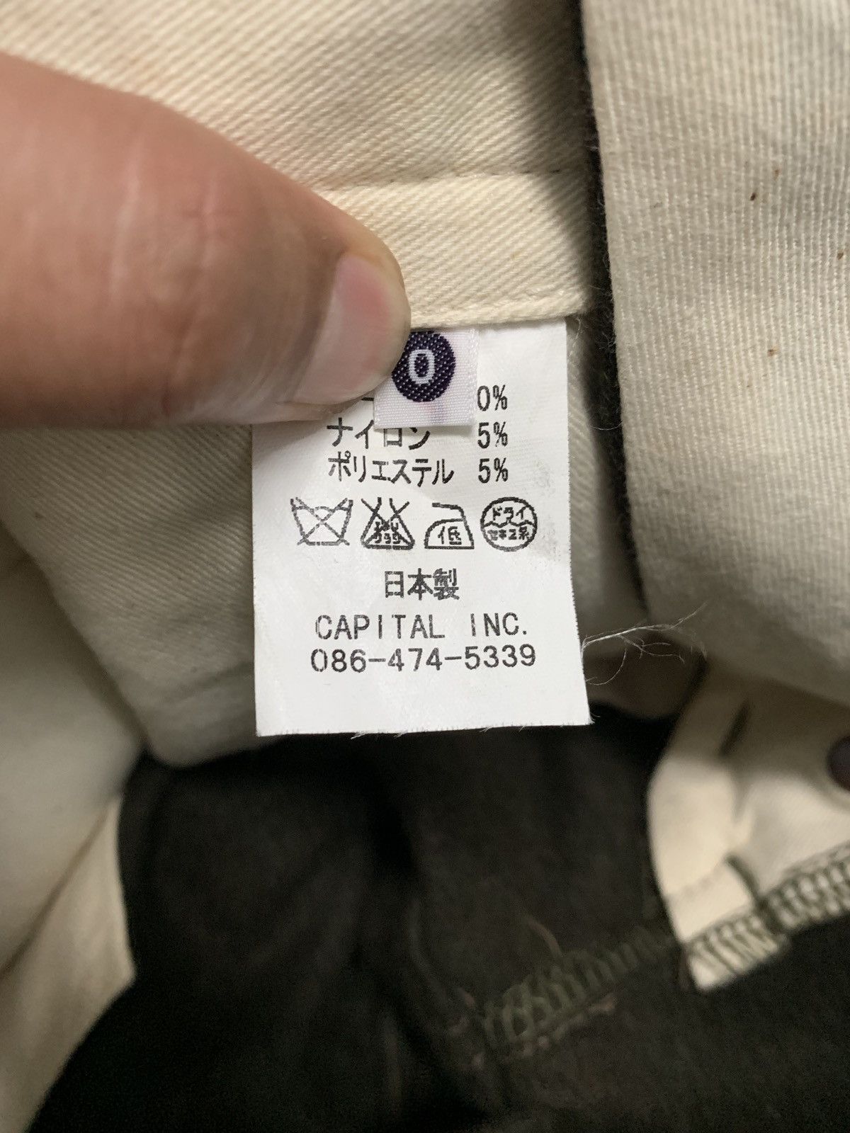 Japanese Brand × Kapital × Kapital Kountry ❤️‍🔥SENDOFFERS❤️‍🔥 Kapital Boro Patchwork Knee Flared Pants Size US 26 / EU 42 - 6 Thumbnail