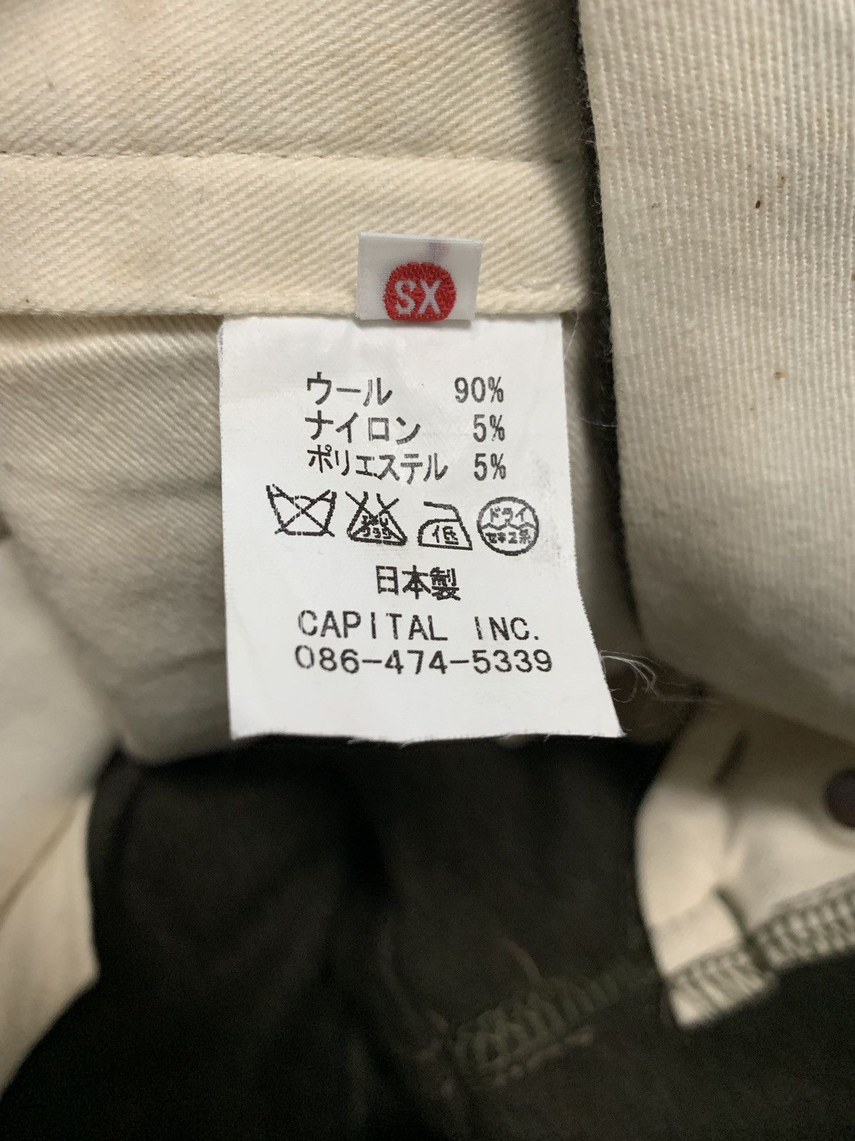 Japanese Brand × Kapital × Kapital Kountry ❤️‍🔥SENDOFFERS❤️‍🔥 Kapital Boro Patchwork Knee Flared Pants Size US 26 / EU 42 - 7 Thumbnail