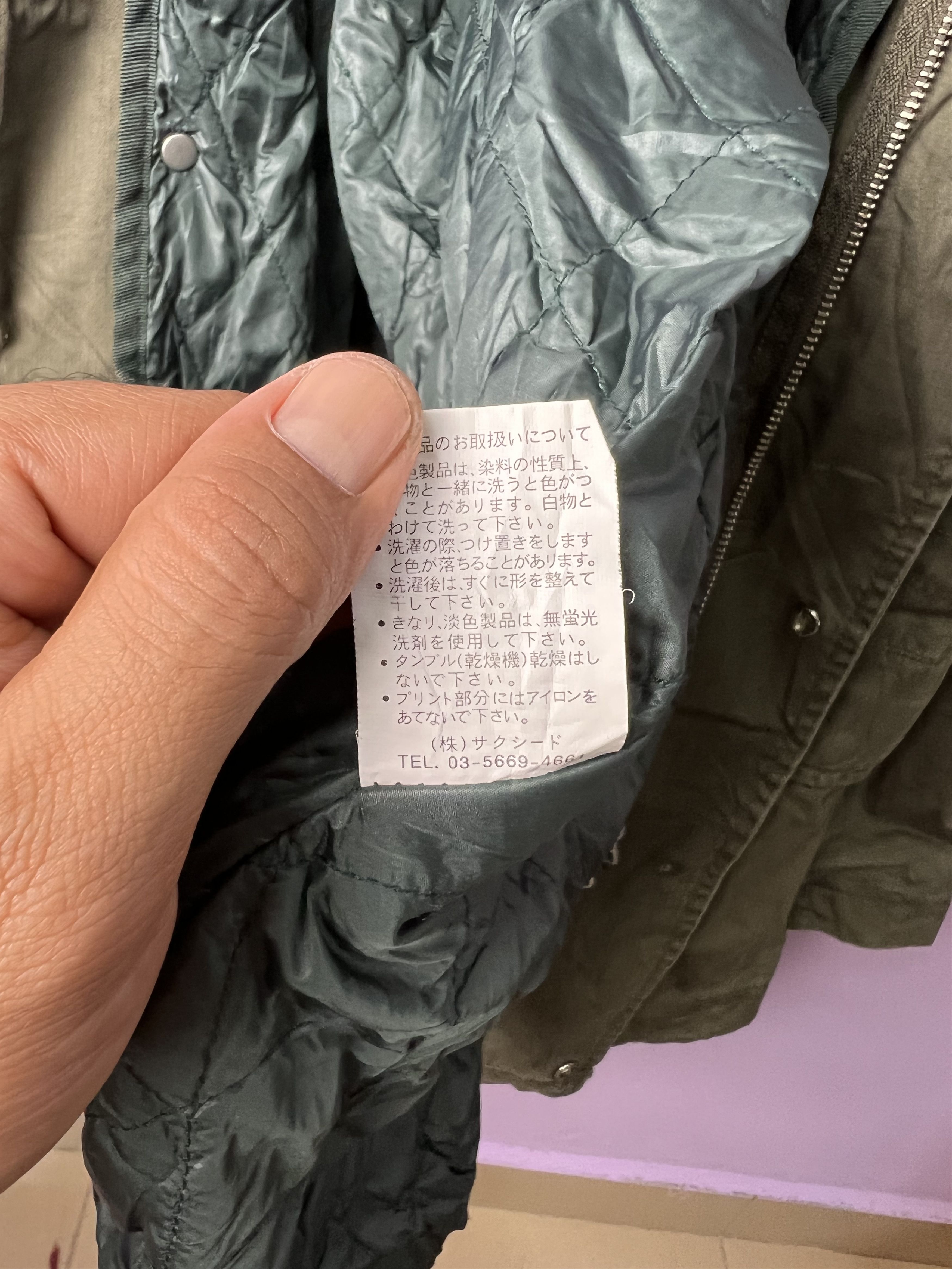 Japanese Brand 🔥Unlimited Ability Hunting Quilted Jackets Size US M / EU 48-50 / 2 - 15 Thumbnail