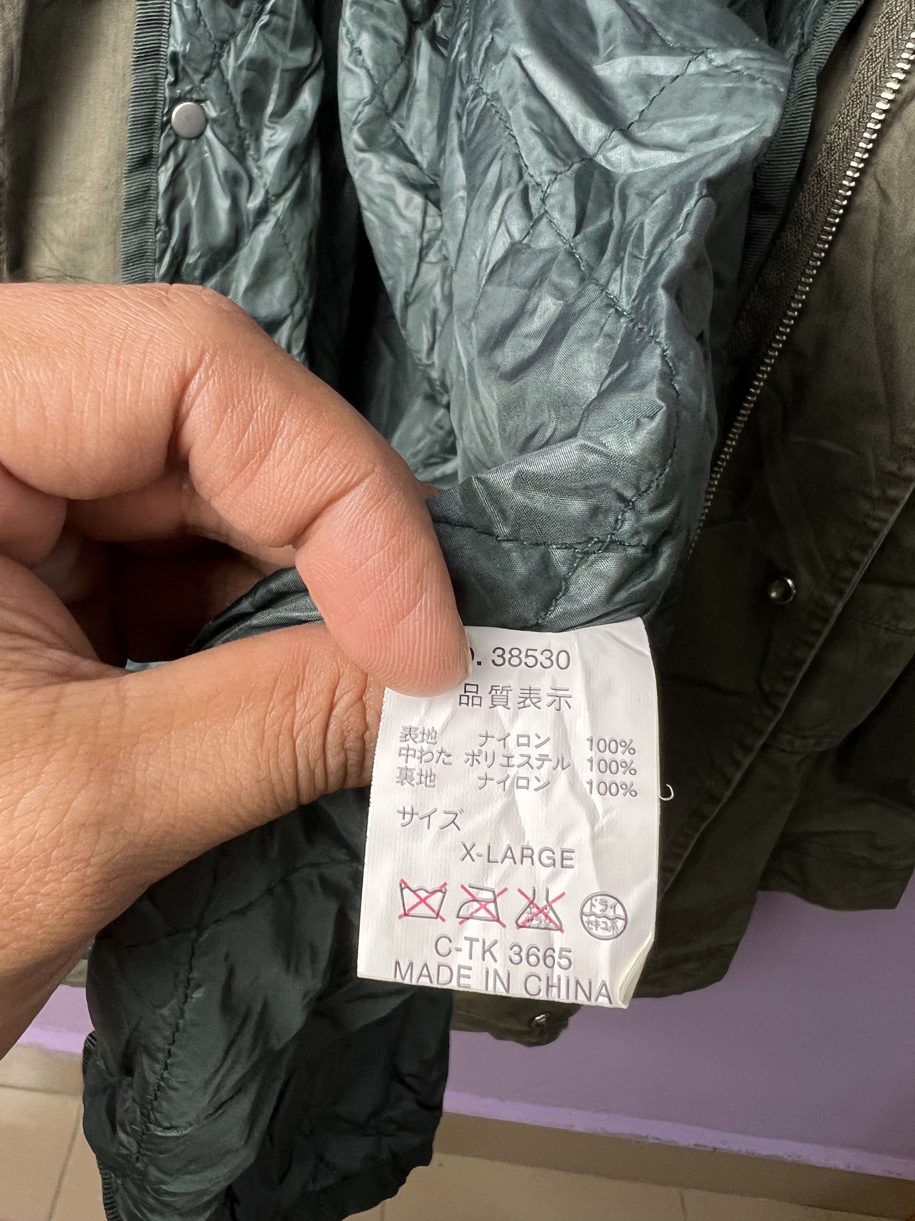 Japanese Brand 🔥Unlimited Ability Hunting Quilted Jackets Size US M / EU 48-50 / 2 - 14 Thumbnail