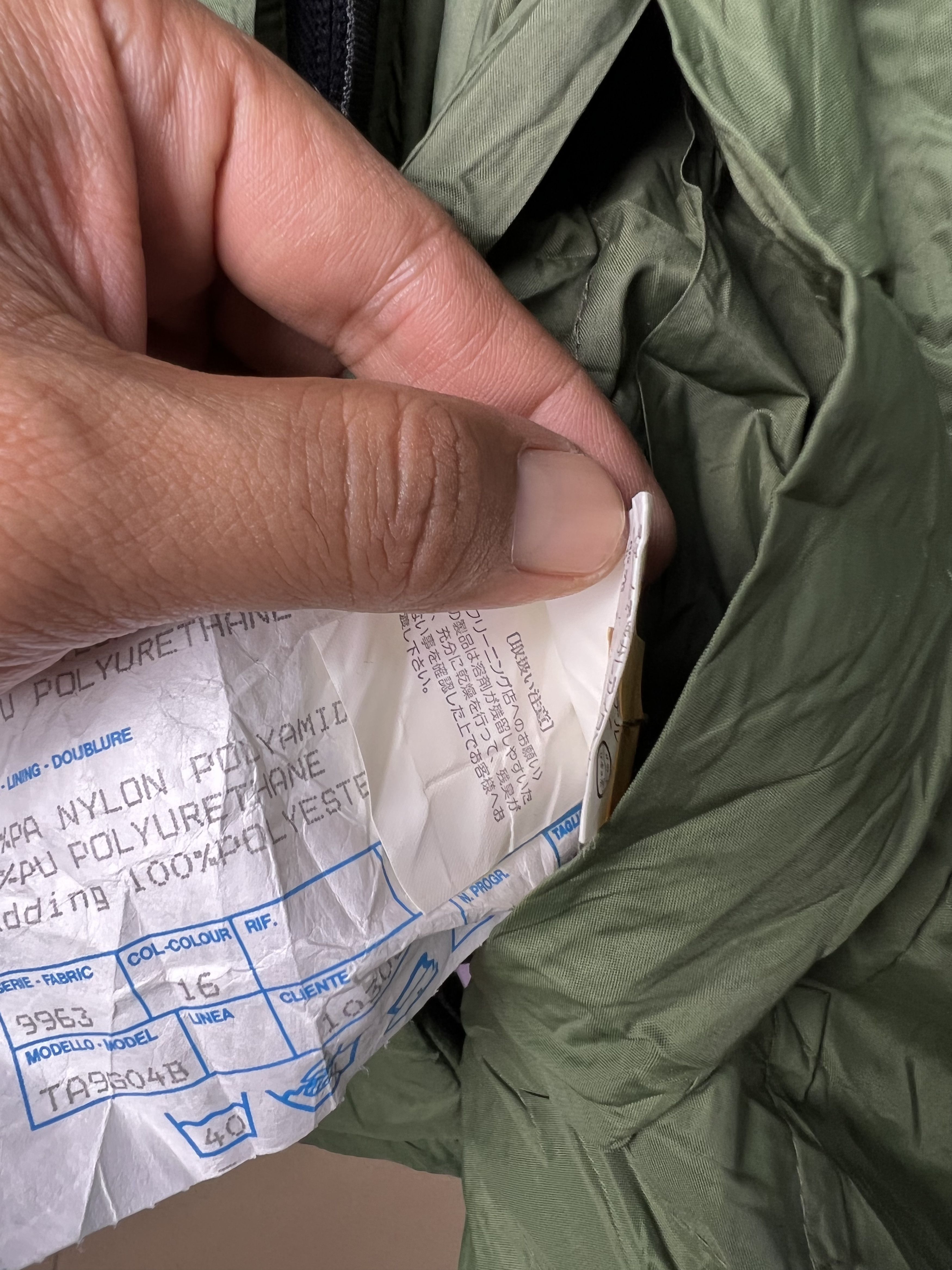 Japanese Brand 🔥Rare Reversible Intermezzo Futuro Quilted Jackets Size US XL / EU 56 / 4 - 21 Thumbnail