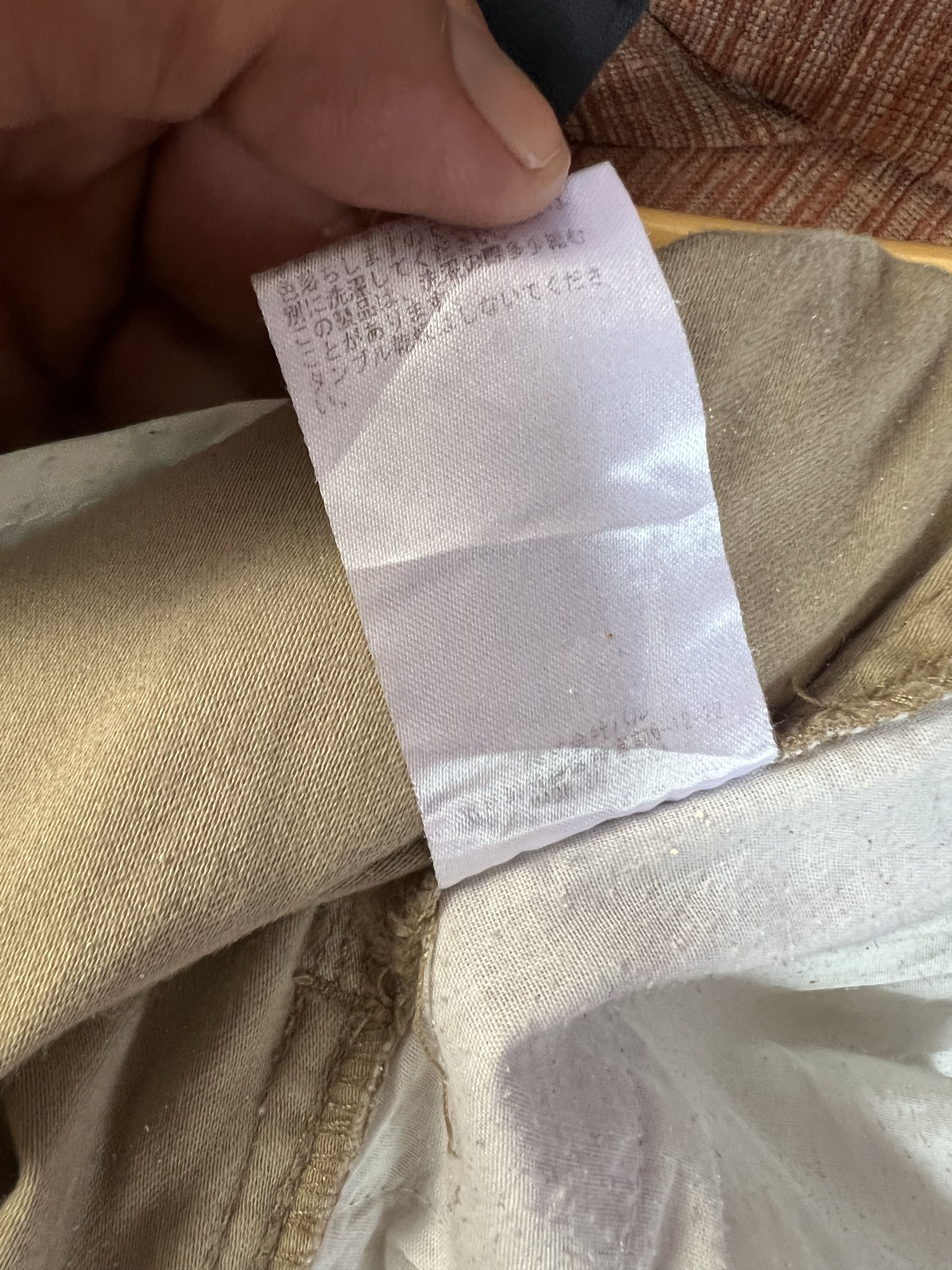 Gramicci 🔥Rare Gramicci Ciaopanic Typy Pants Size US 33 - 19 Thumbnail