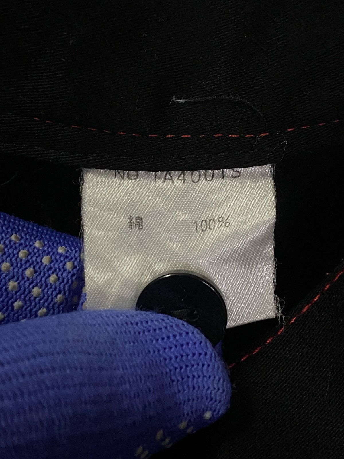 Japanese Brand × Seditionaries Japanese Brand “MAXICIMAM” Bondage Flare Pants Size 28" / US 6 / IT 42 - 12 Thumbnail