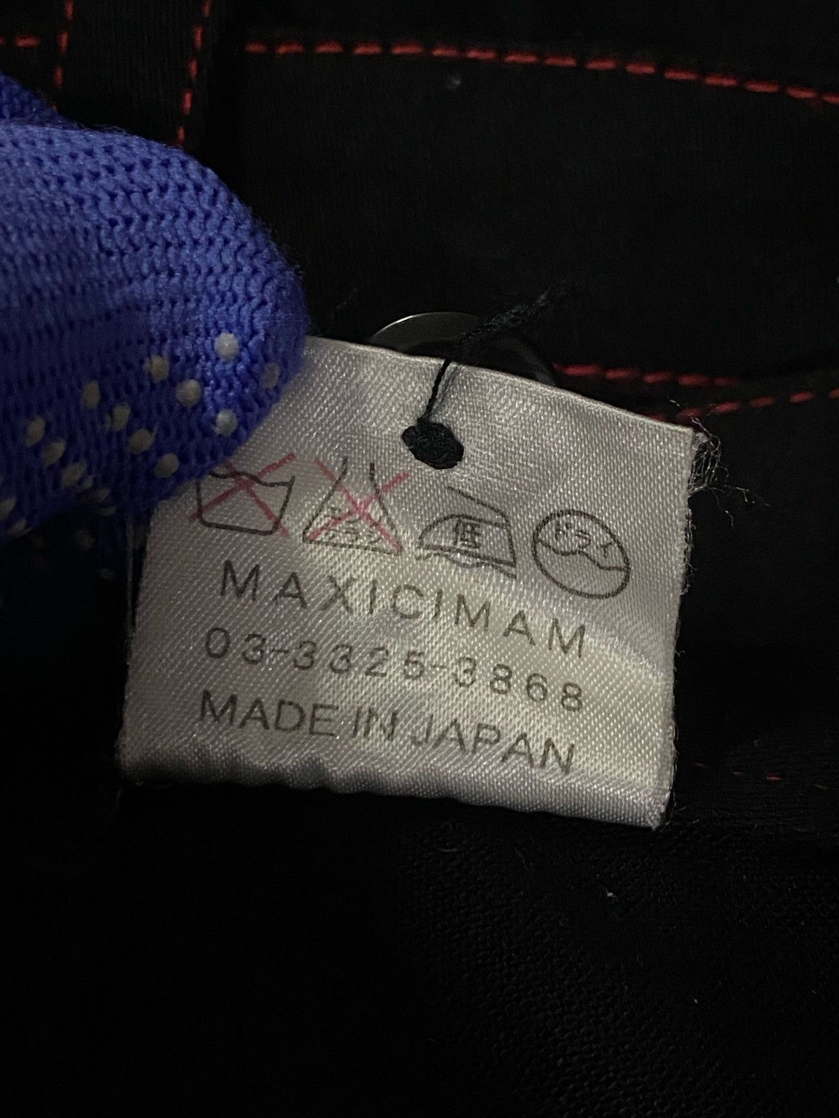 Japanese Brand × Seditionaries Japanese Brand “MAXICIMAM” Bondage Flare Pants Size 28" / US 6 / IT 42 - 13 Thumbnail