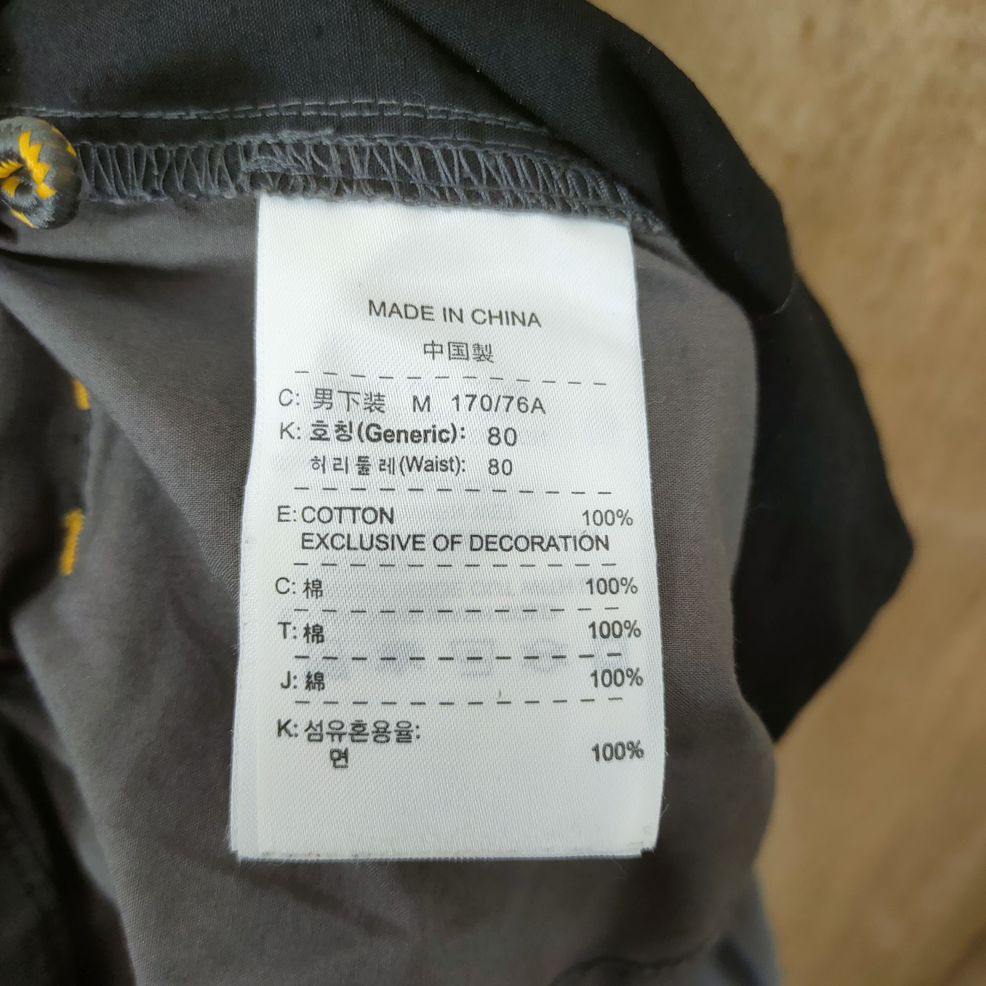 Nike NIKE CARGO PANTS MULTIPOCKET TACTICAL Size US 30 / EU 46 - 14 Thumbnail