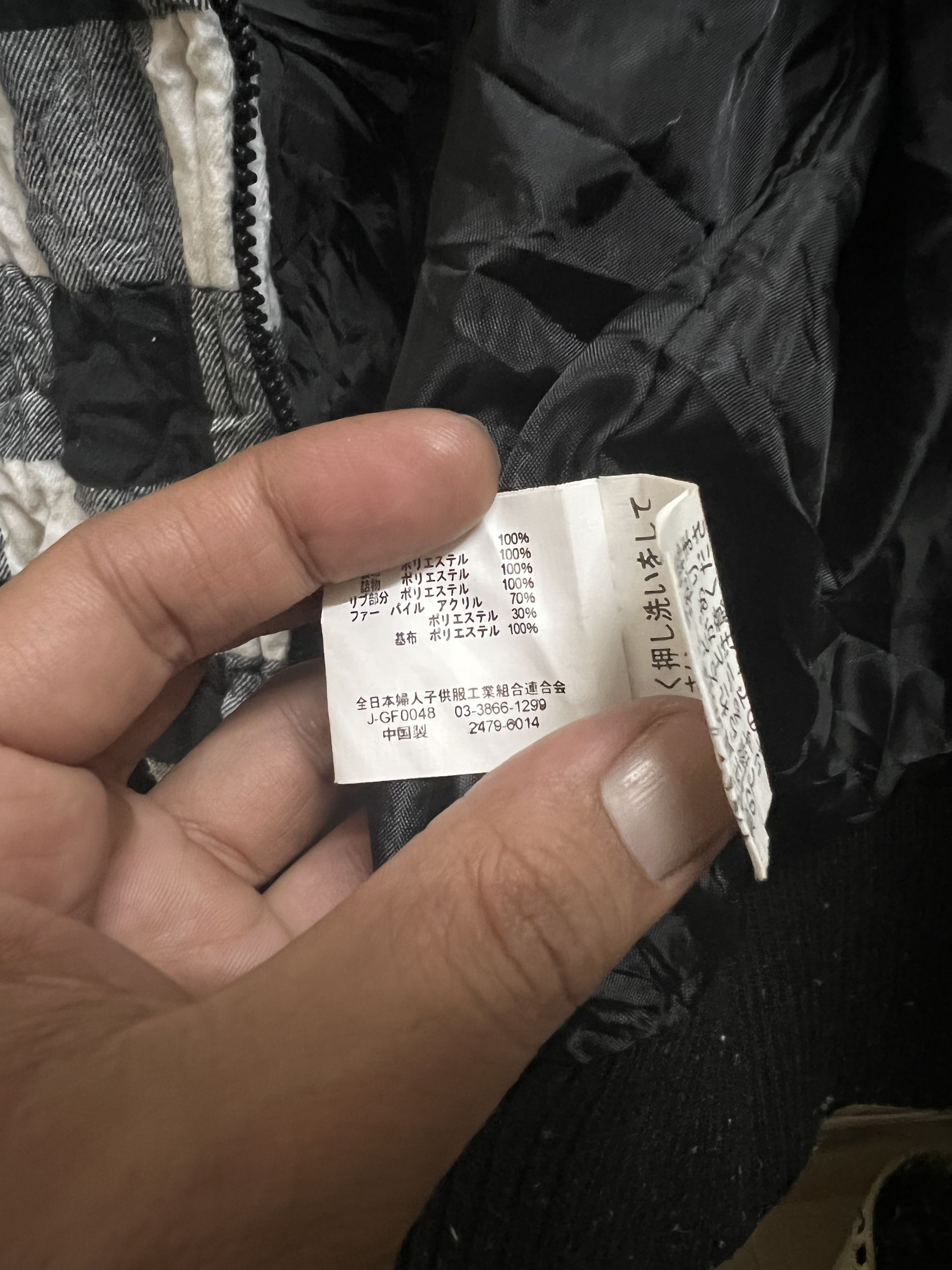 Japanese Brand 🔥Cornflake Checkered Quilted Jackets Size US M / EU 48-50 / 2 - 11 Thumbnail