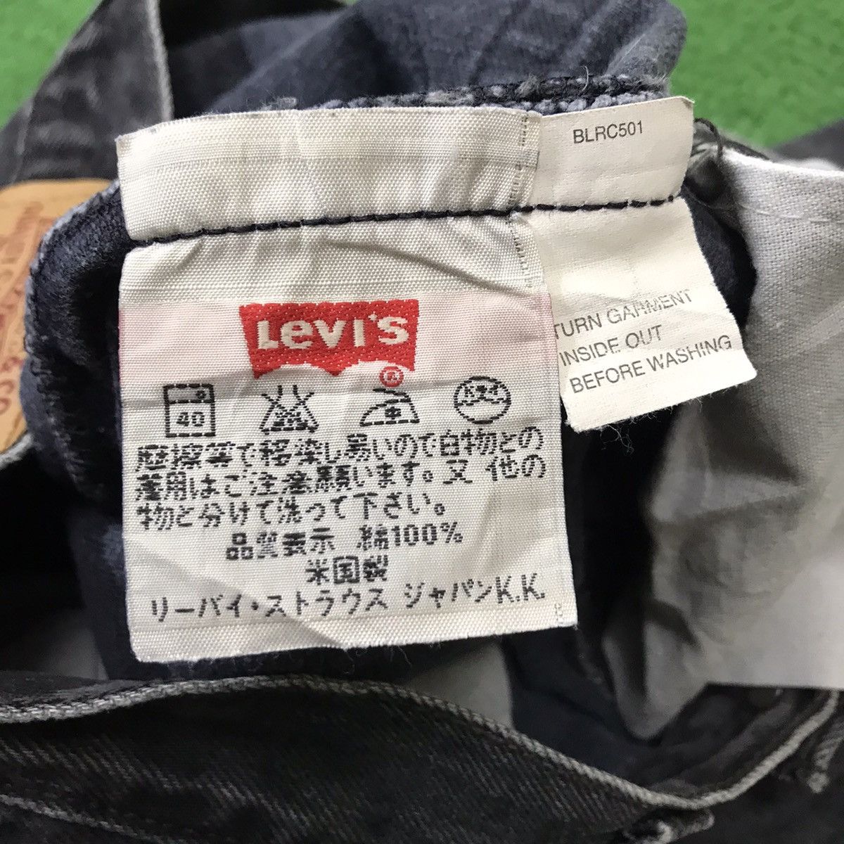 Levi's Vintage 90s Levis 501 Superblack Denim Jeans Size 27" / US 4 / IT 40 - 16 Thumbnail
