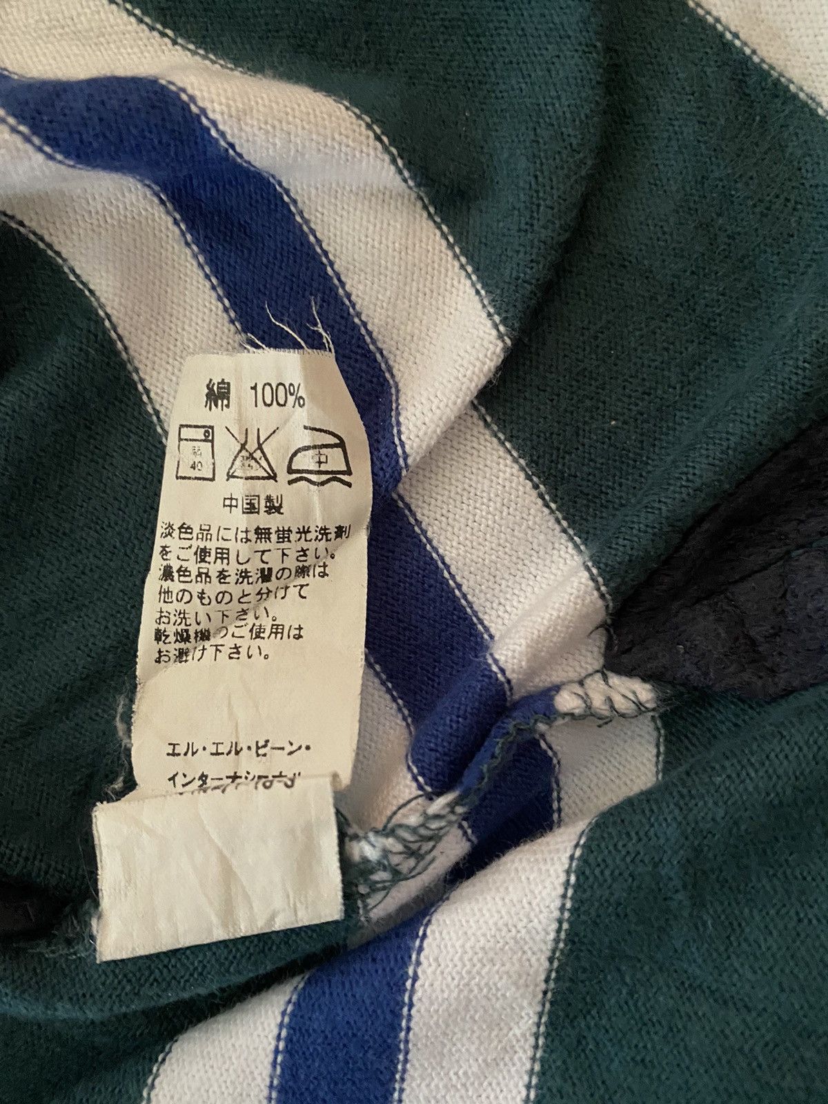 L.L. Bean Vintage L.L.Bean Striped Long Sleeve Shirt Size US XL / EU 56 / 4 - 6 Thumbnail