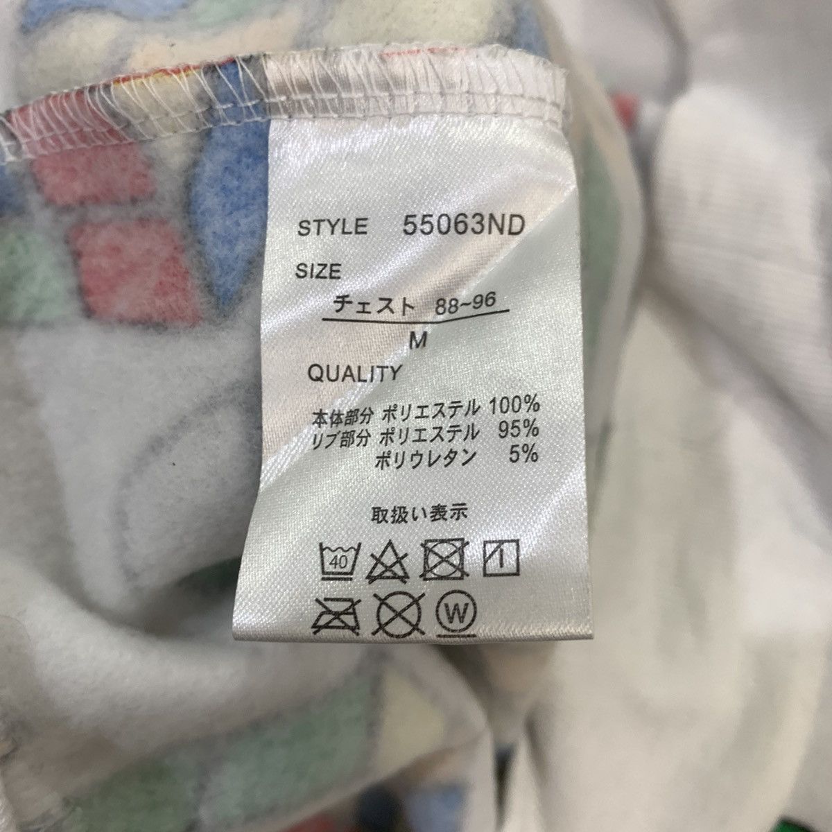 Japanese Brand RUBIKS Fullprint Allover Streetwear Pullover Hoodie Jacket Size US M / EU 48-50 / 2 - 15 Thumbnail