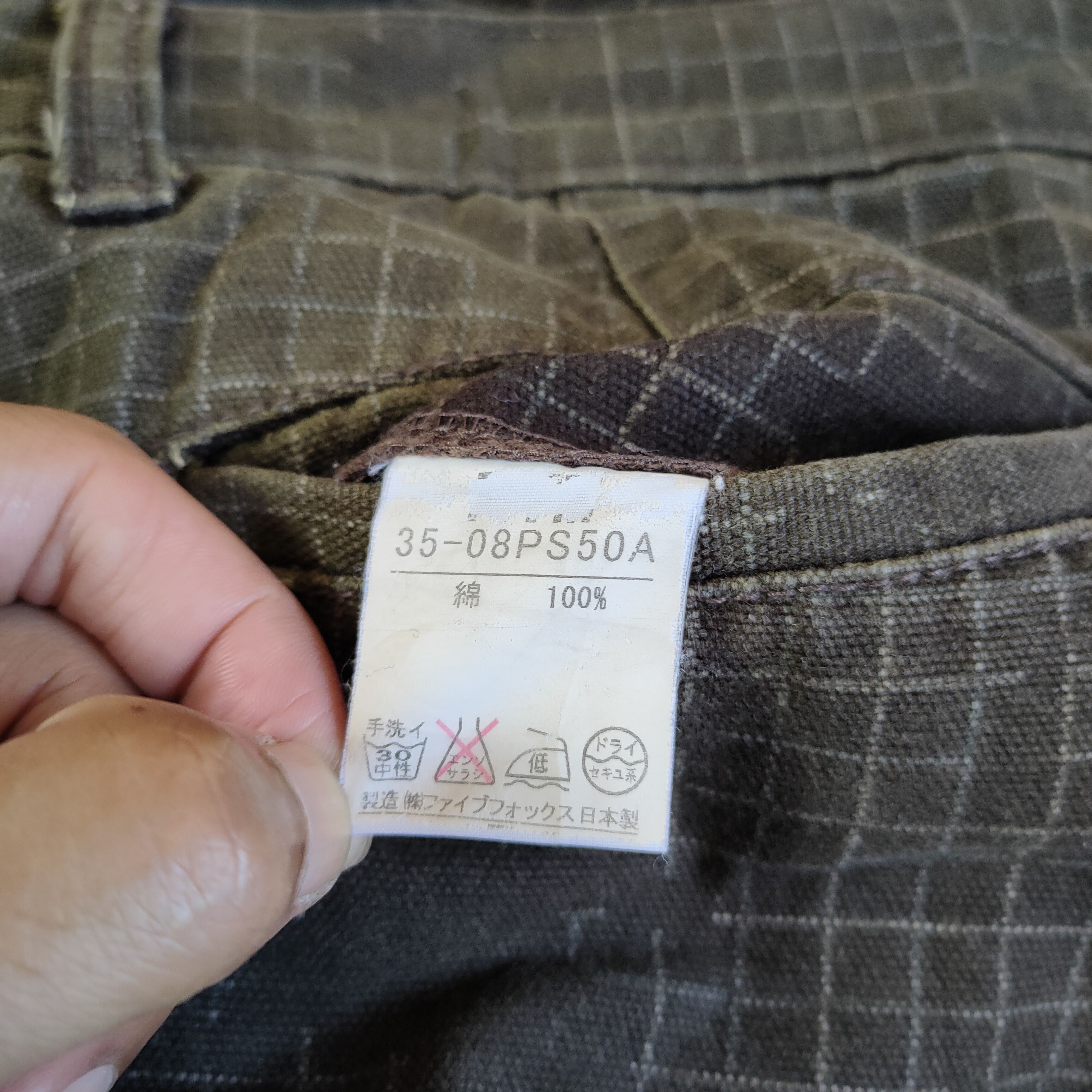 PPFM VINTAGE PPFM CHEKERED BROWN CARGO PANTS Size US 30 / EU 46 - 14 Thumbnail