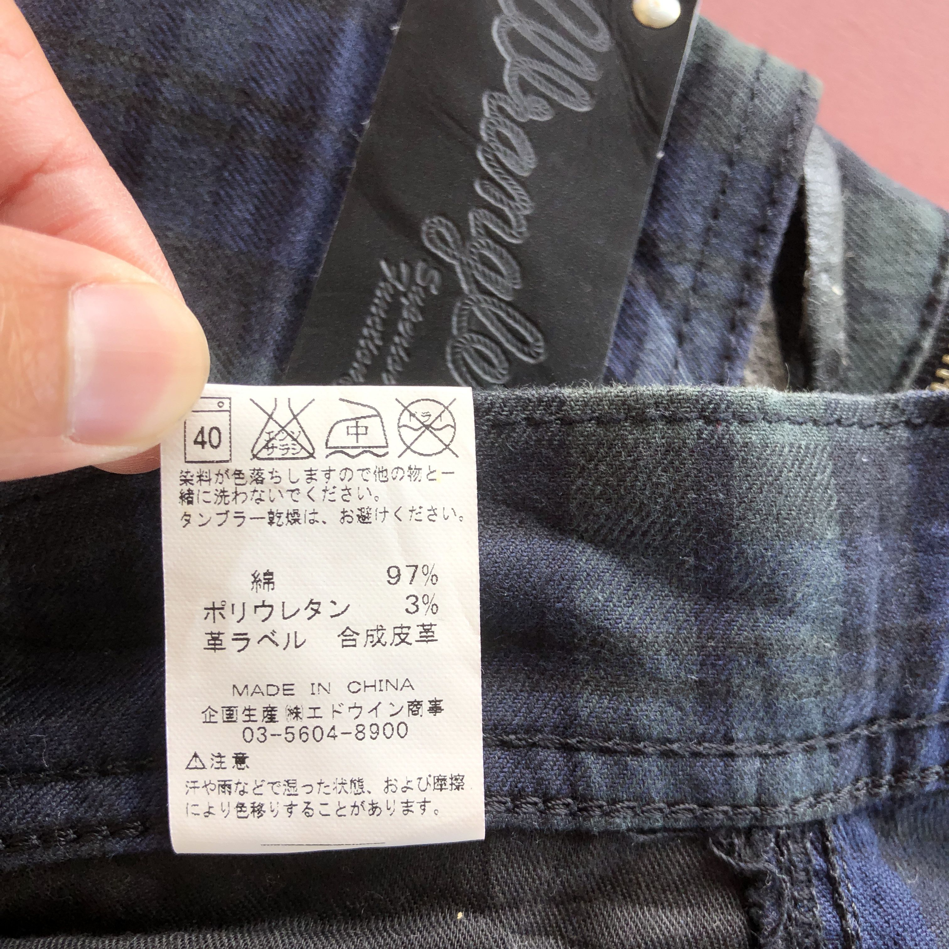 Wrangler Vintage Wrangler Plaid Tartan Jeans Wrangler Denim Pants Size US 32 / EU 48 - 13 Thumbnail