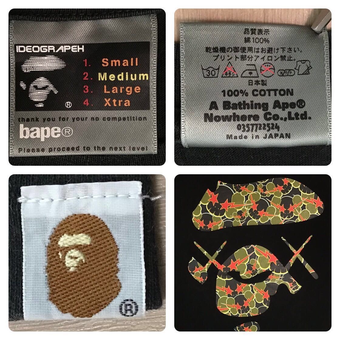 Bape × Kaws × Nigo BAPE × KAWS skullsta Big Face T-shirt black a bathing ape Size US M / EU 48-50 / 2 - 7 Thumbnail
