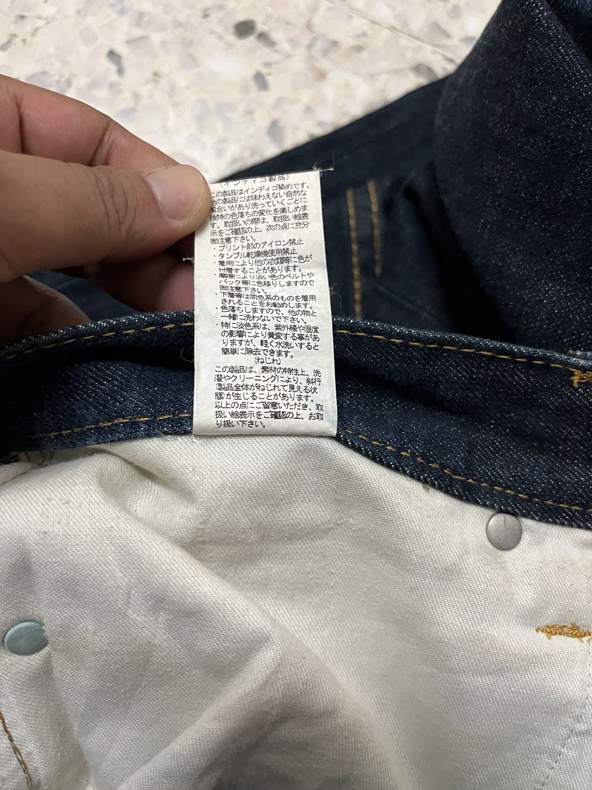 Japanese Brand × Seditionaries Japanese brand Co&Lu denim Size US 34 / EU 50 - 9 Thumbnail