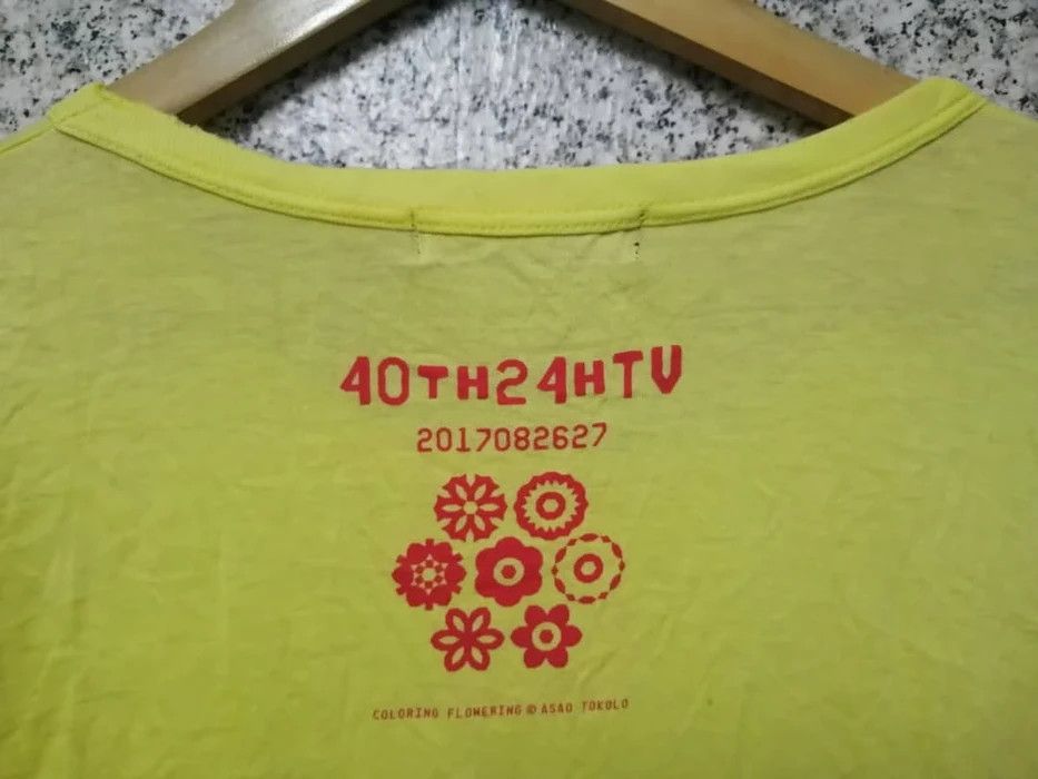 Cartoon Network × Japanese Brand × Takashi Murakami Takashi Murakami 24 hour television very rare Size US XL / EU 56 / 4 - 4 Thumbnail