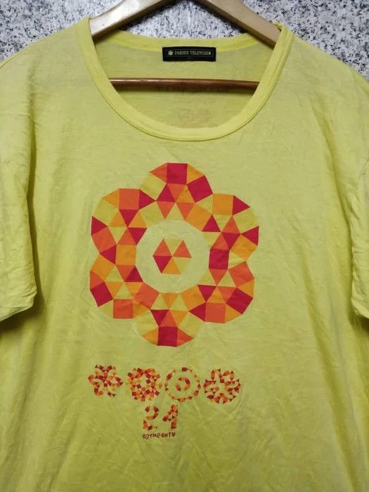 Cartoon Network × Japanese Brand × Takashi Murakami Takashi Murakami 24 hour television very rare Size US XL / EU 56 / 4 - 3 Thumbnail