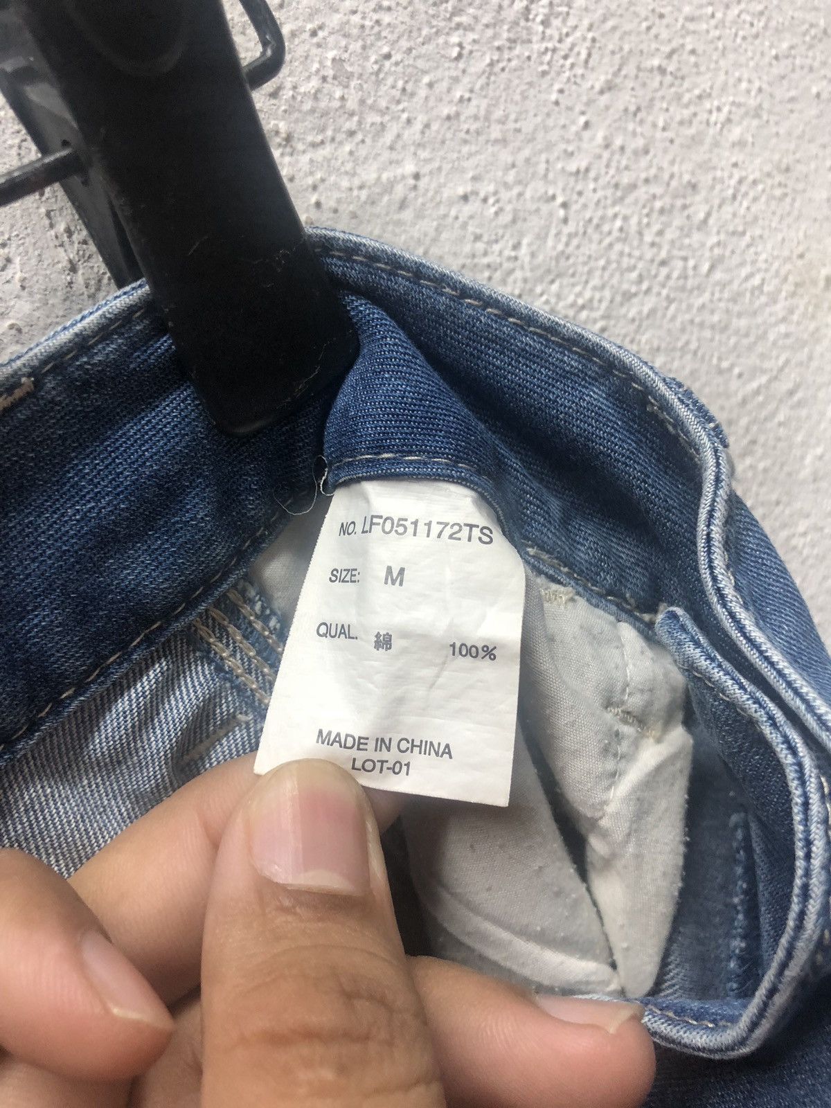 Japanese Brand × LOWRYS FARM Japanese Brand LOWRY FARM Denim Jeans Size US 30 / EU 46 - 13 Thumbnail