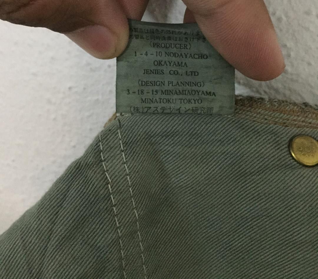 If Six Was Nine × Japanese Brand ADD’s CLOTH Denim Jeans Size US 30 / EU 46 - 13 Thumbnail