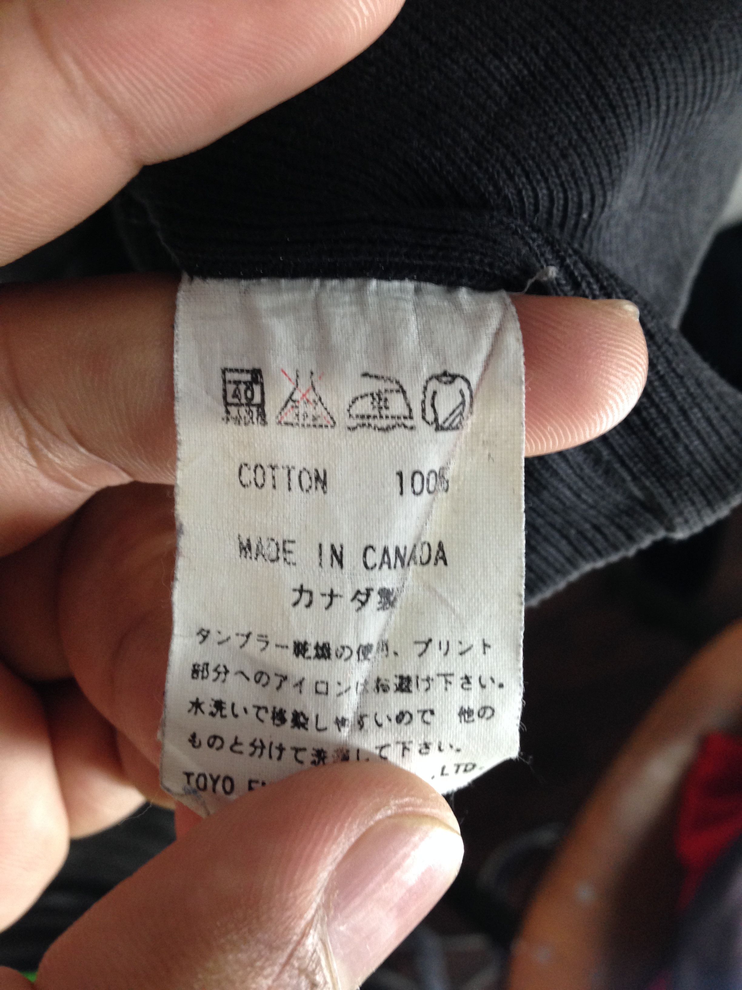 Vintage Vintage william parton sweatshirt cheswick Large Size Size US L / EU 52-54 / 3 - 4 Thumbnail