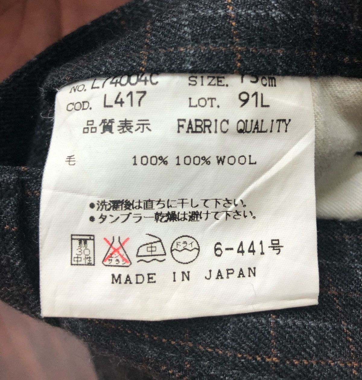 Guess Guess Striped Pants Size US 28 / EU 44 - 10 Thumbnail